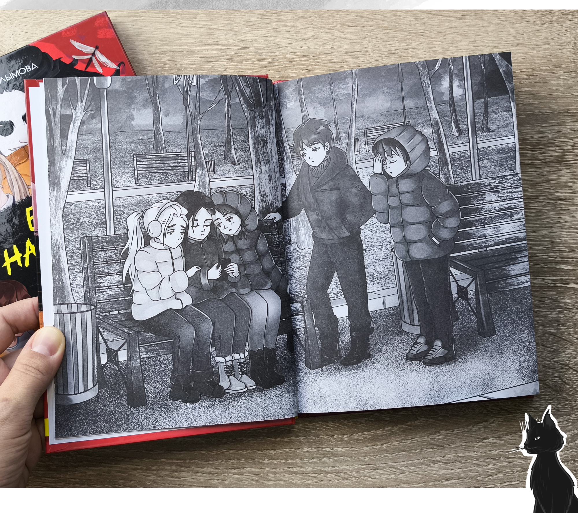 Иллюстрации к детской книге страшилок в ч/б и аниме стиле — Изображение №5 — Иллюстрация, Графика на Dprofile