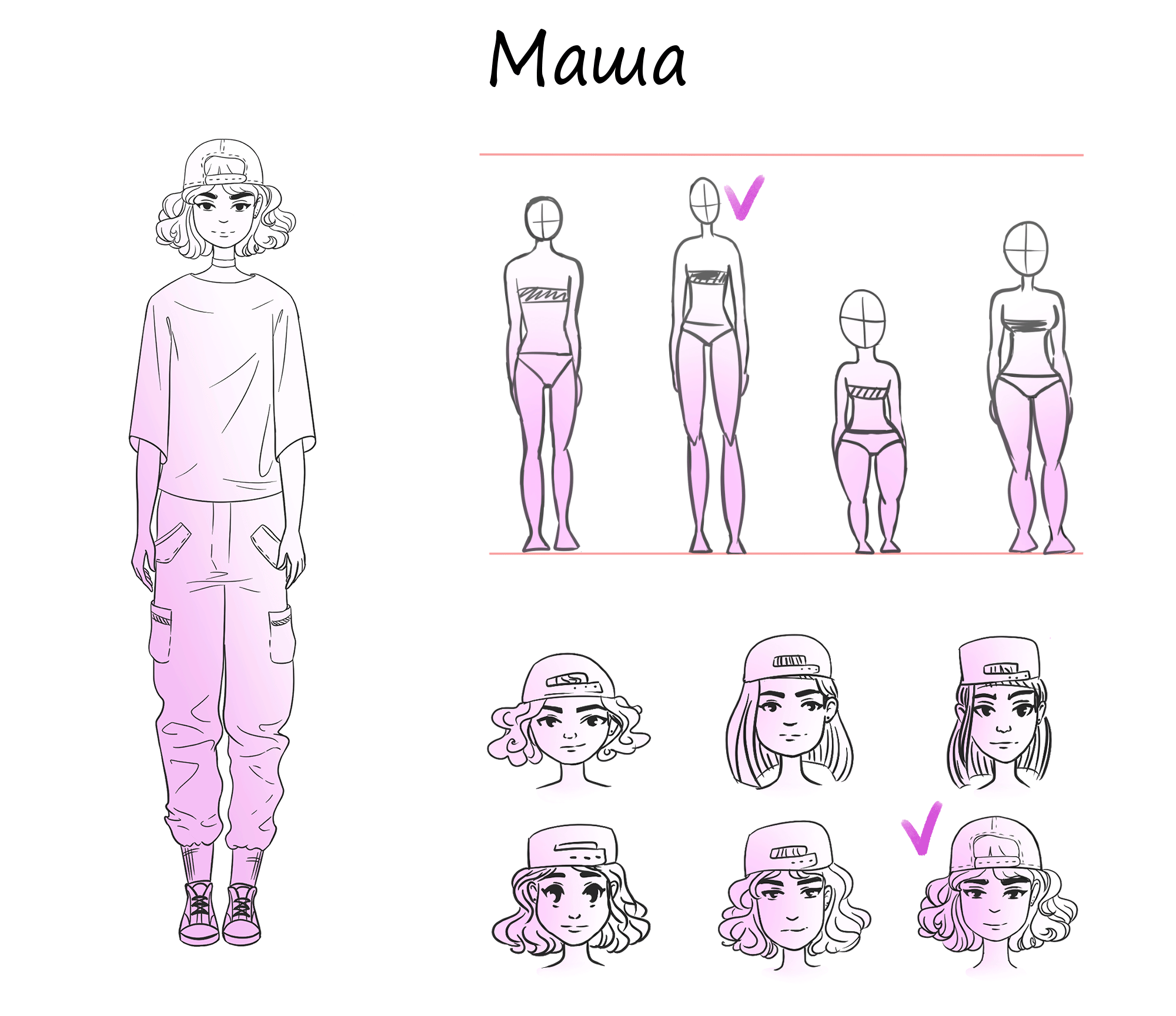 Разработка бренд-персонажей для магазина спортивных товаров — Изображение №2 — Брендинг, Иллюстрация на Dprofile