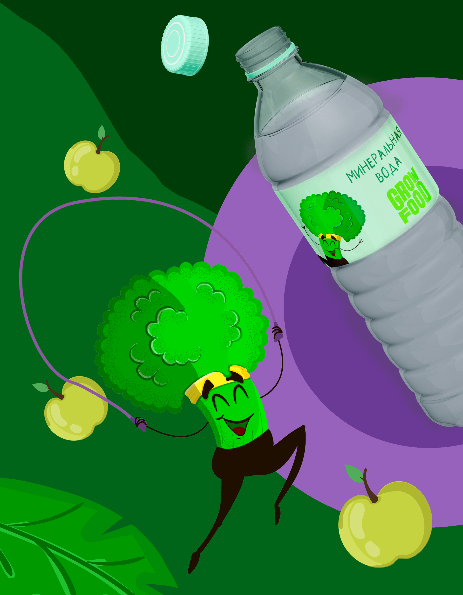 Character design Broccoli — Изображение №8 — Брендинг, Иллюстрация на Dprofile