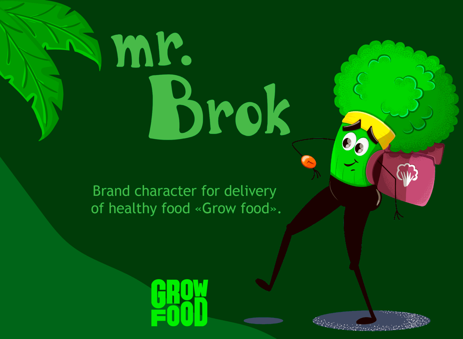 Character design Broccoli — Изображение №1 — Брендинг, Иллюстрация на Dprofile