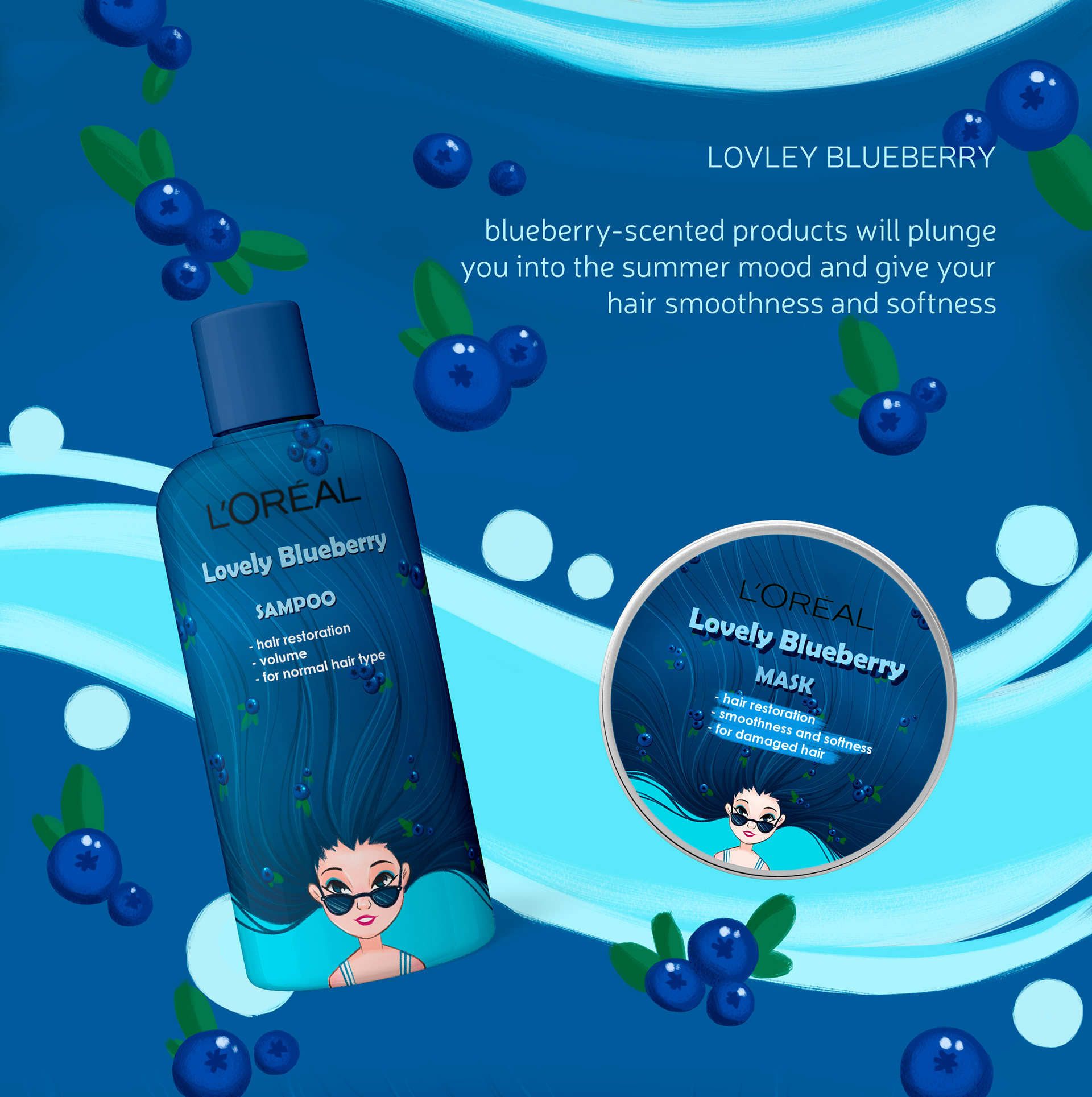 Packing illustrations. Shampoo and hair mask — Изображение №6 — Брендинг, Иллюстрация на Dprofile
