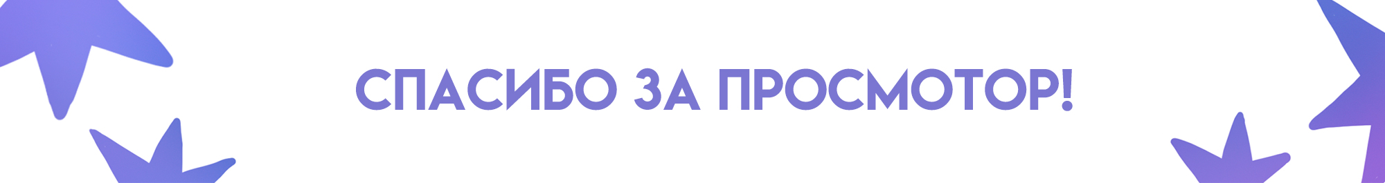 Дизайн персонажей для сказки "Снежная Королева" — Изображение №21 — Иллюстрация на Dprofile