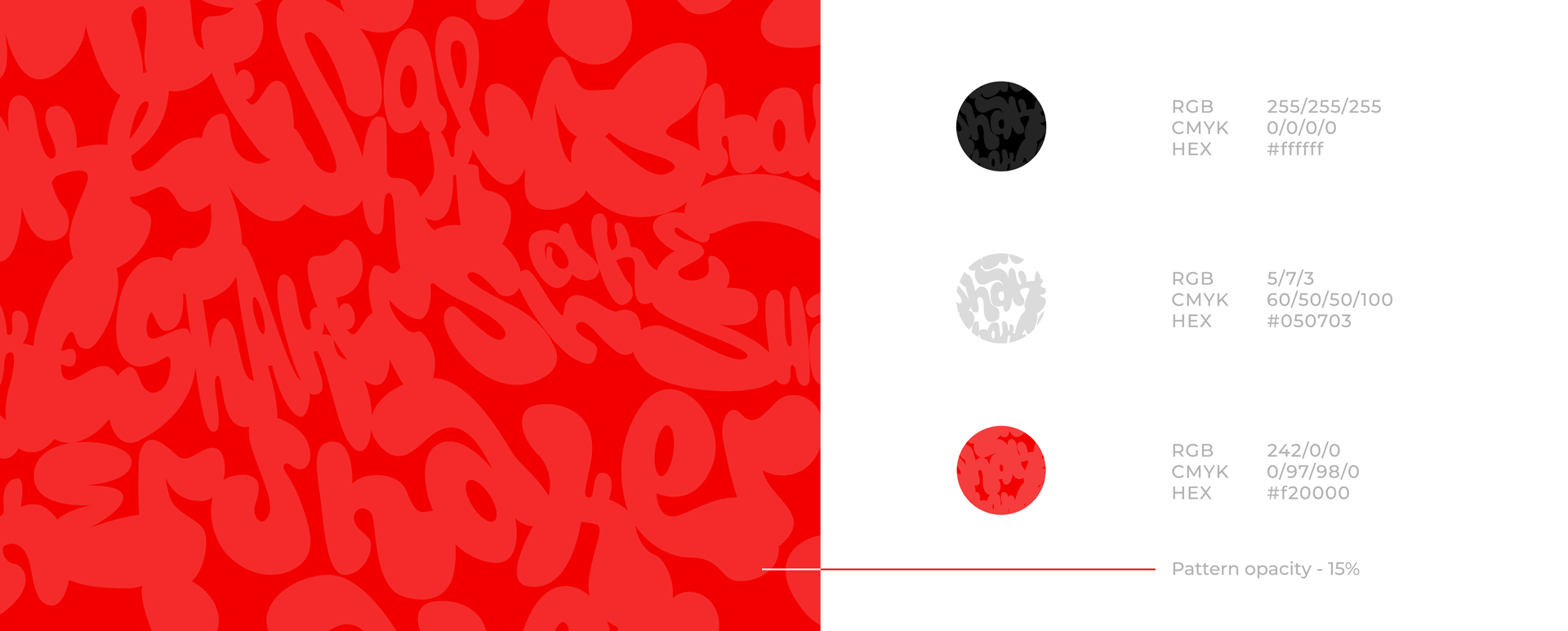 Shaker — Изображение №6 — Брендинг, Графика на Dprofile