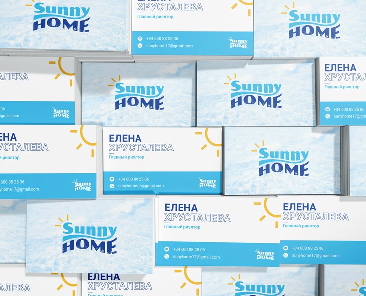 Sunny home agency — Брендинг, Графика на Dprofile