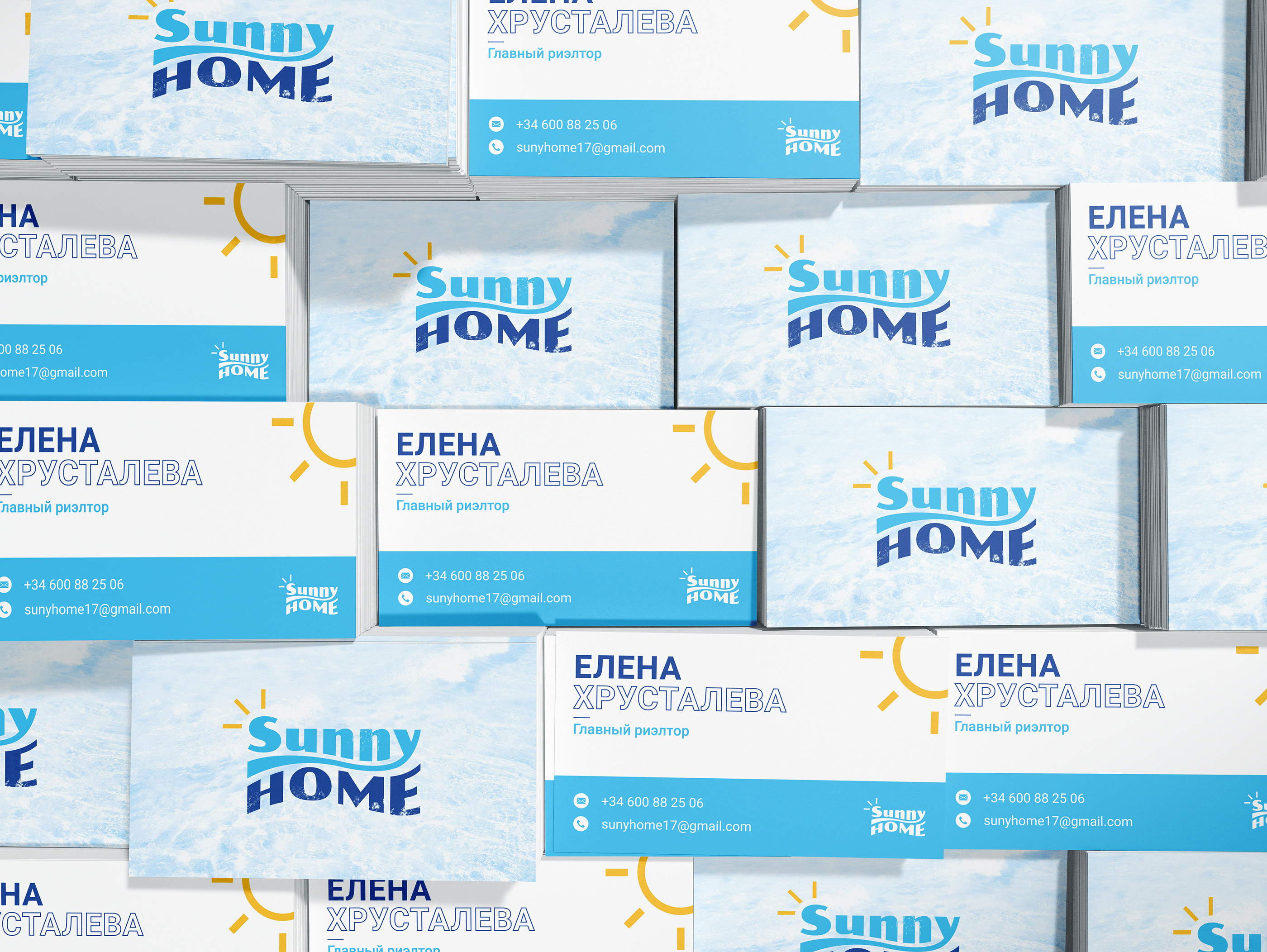 Sunny home agency — Изображение №8 — Брендинг, Графика на Dprofile