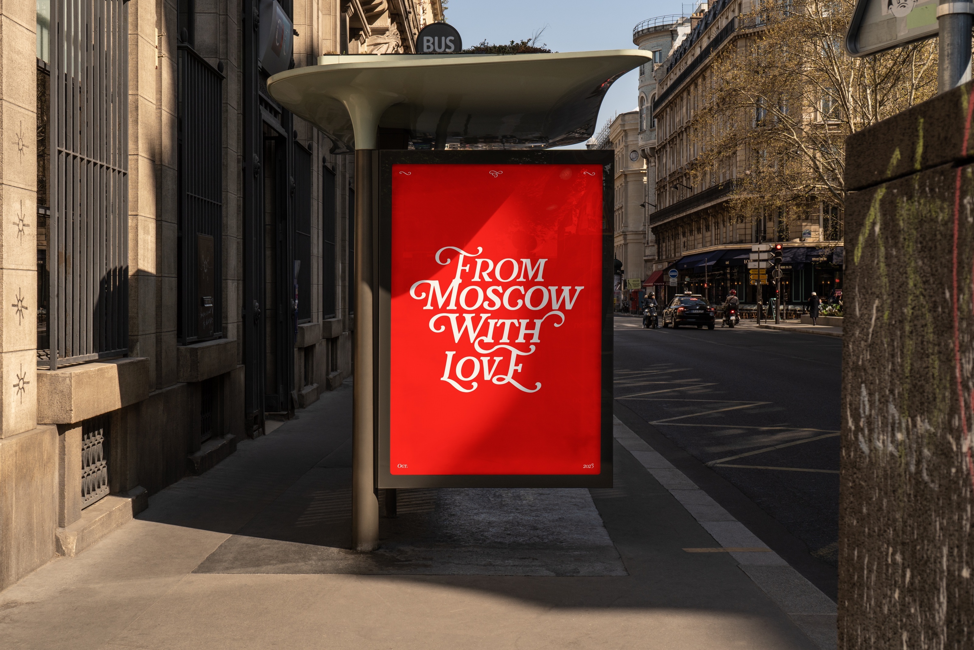"FROM MOSCOW WITH LOVE" — Изображение №18 — Брендинг, Маркетинг на Dprofile