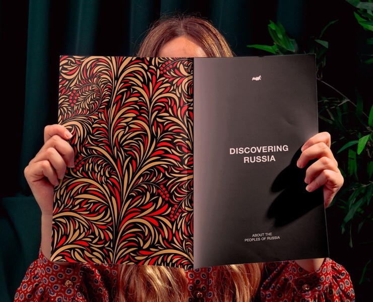 "Discovering Russia" — Брендинг, Графика на Dprofile