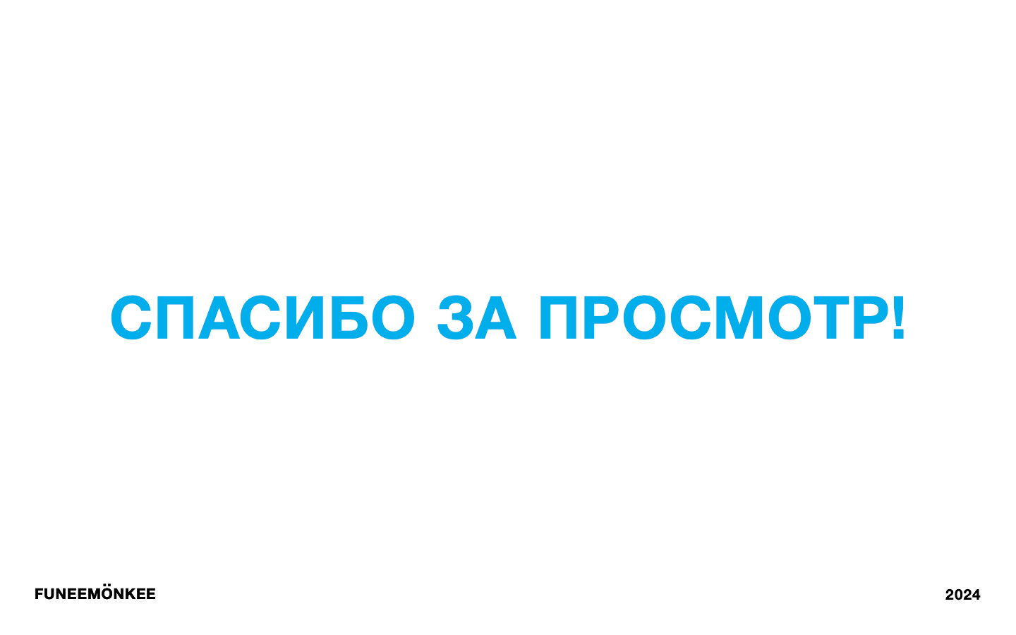 Редизайн  "Витебское молоко" — Изображение №14 — Брендинг, Маркетинг на Dprofile