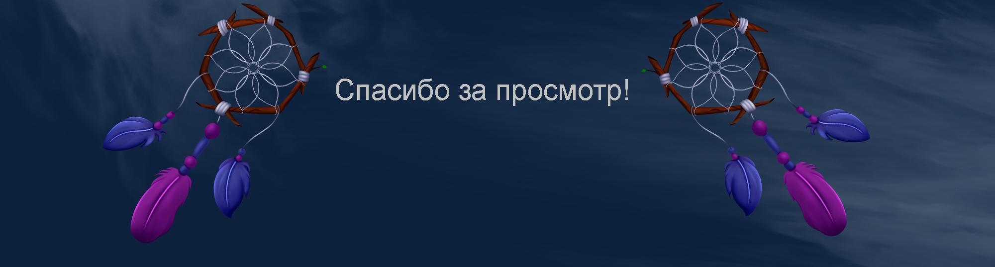 Иллюстрации персонажей 2d — Изображение №9 — Иллюстрация на Dprofile