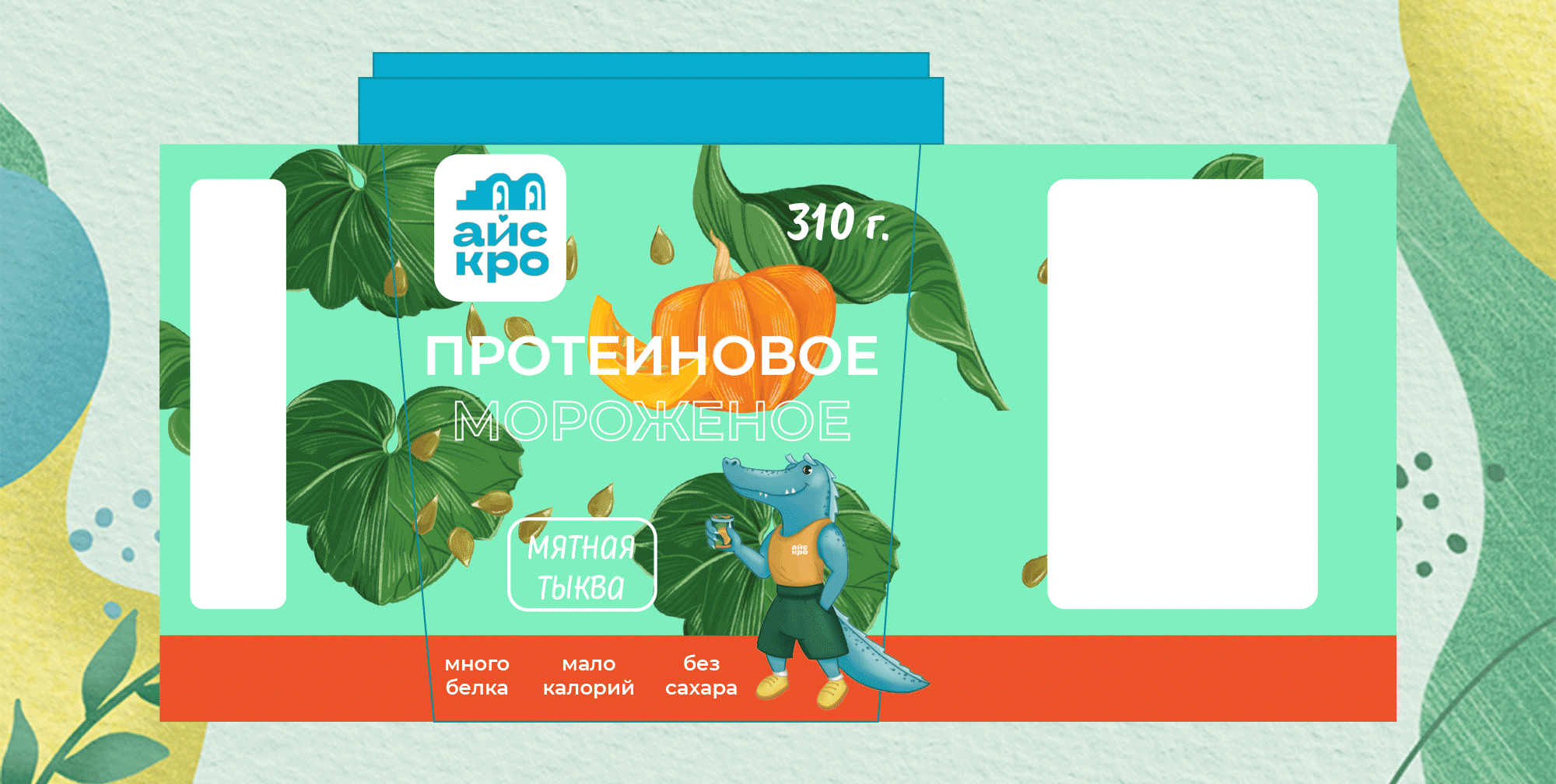 Редизайн бренд-персонажа — Изображение №12 — Брендинг, Иллюстрация на Dprofile