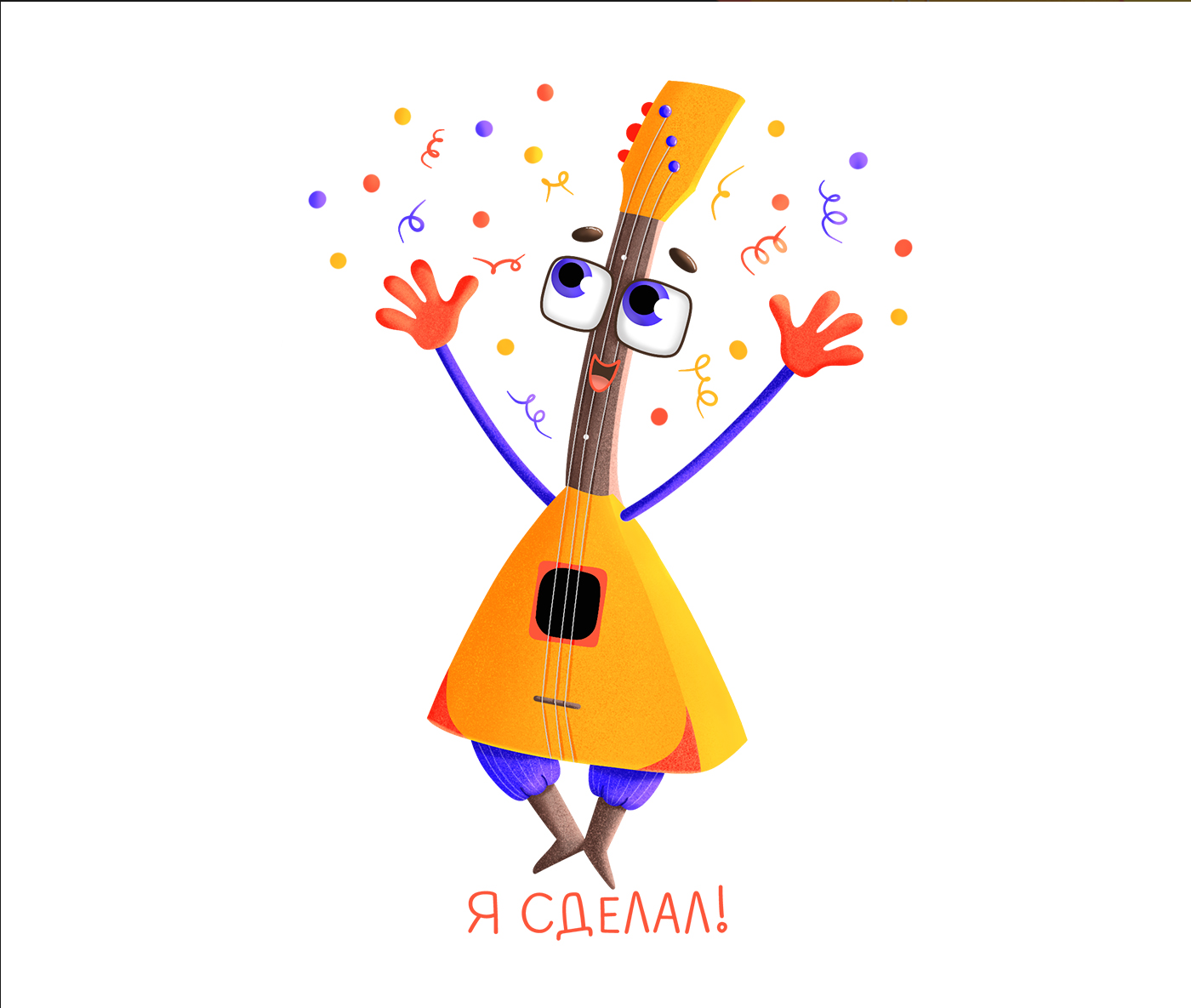 Стикерпак Балалайка — Изображение №8 — Иллюстрация на Dprofile