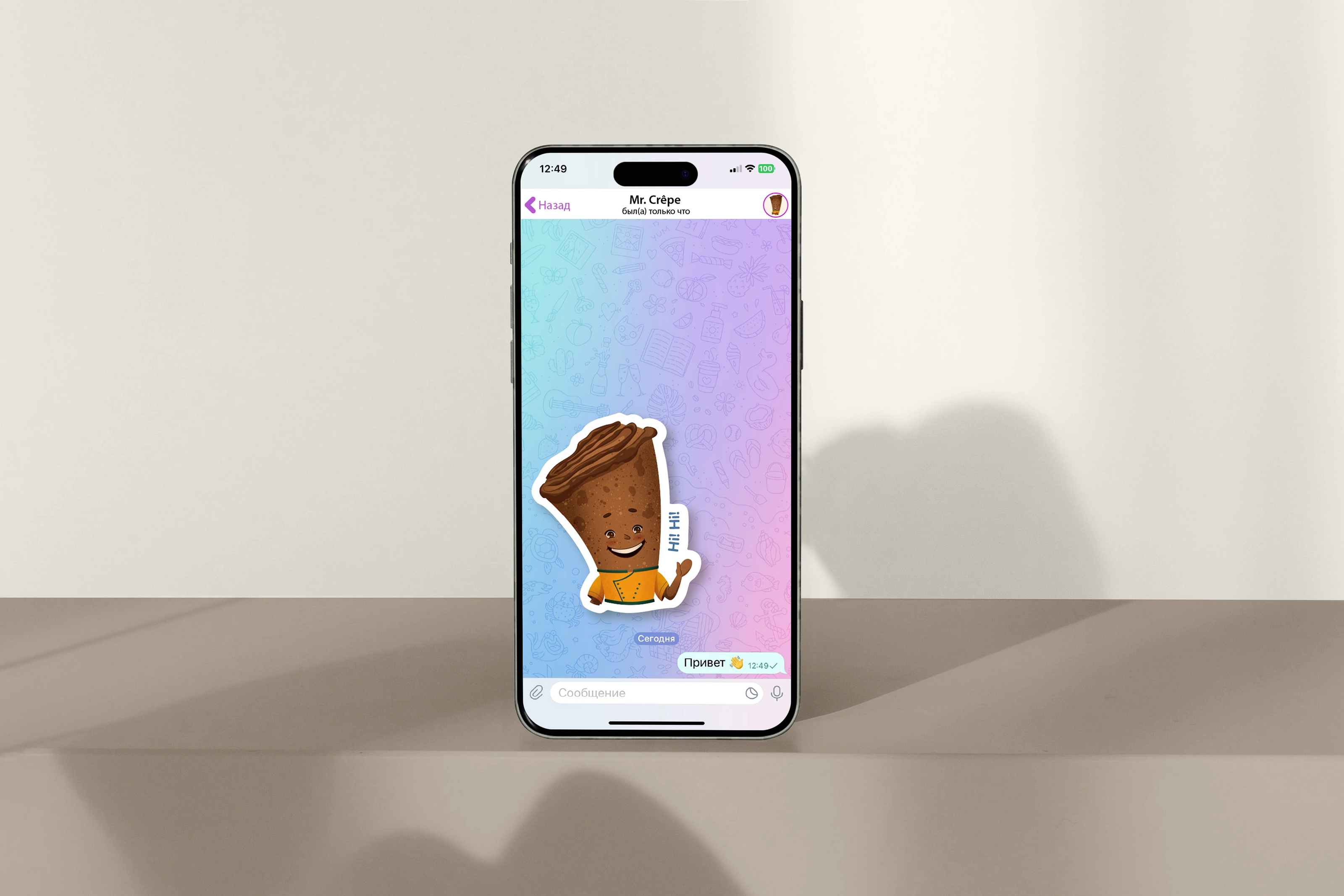 Mr. Crêpe. Бренд-персонаж — Изображение №13 — Брендинг, Иллюстрация на Dprofile