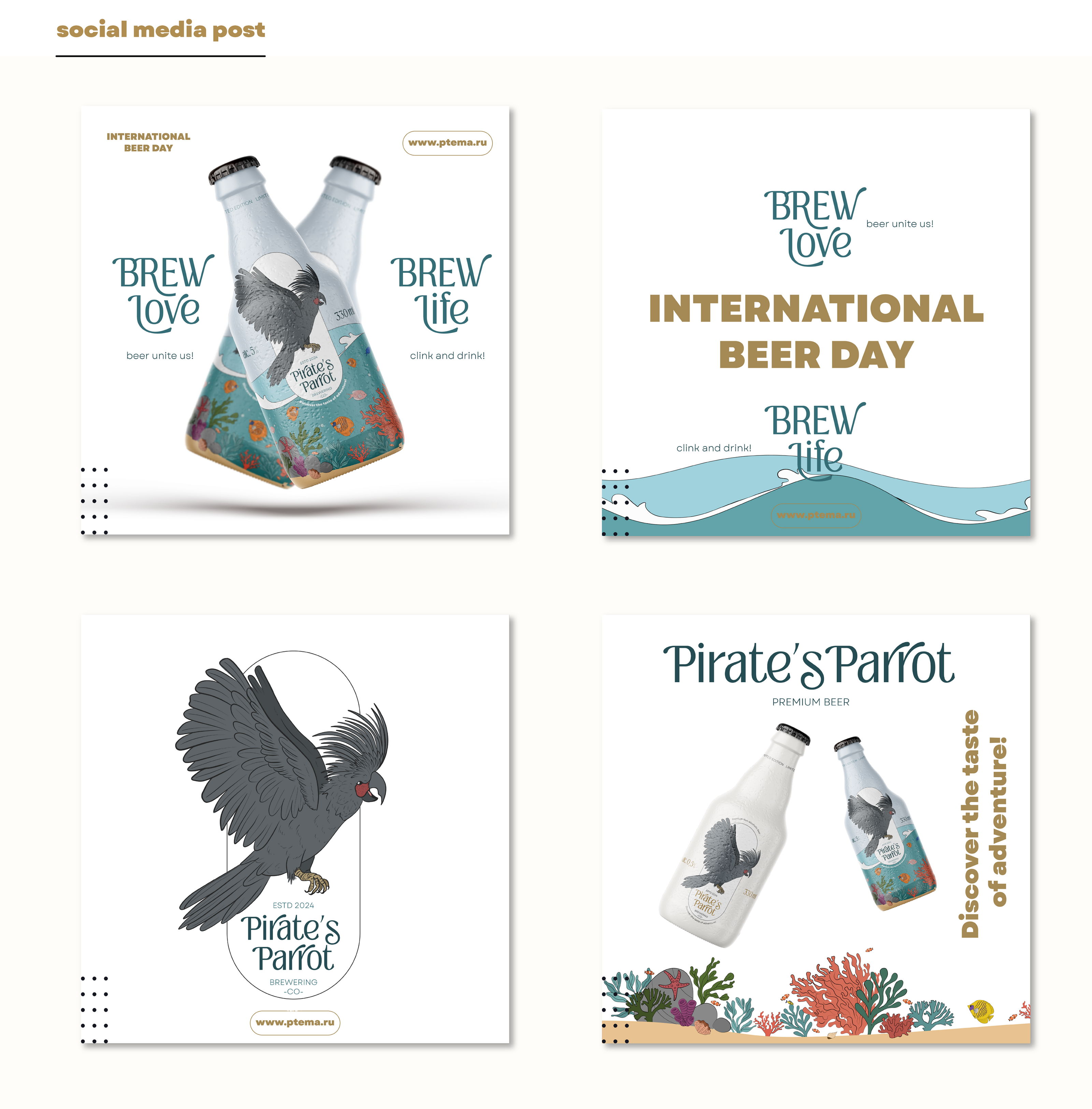 Pirate's Parrot. Beer packaging design. Concept — Изображение №20 — Брендинг, Иллюстрация на Dprofile