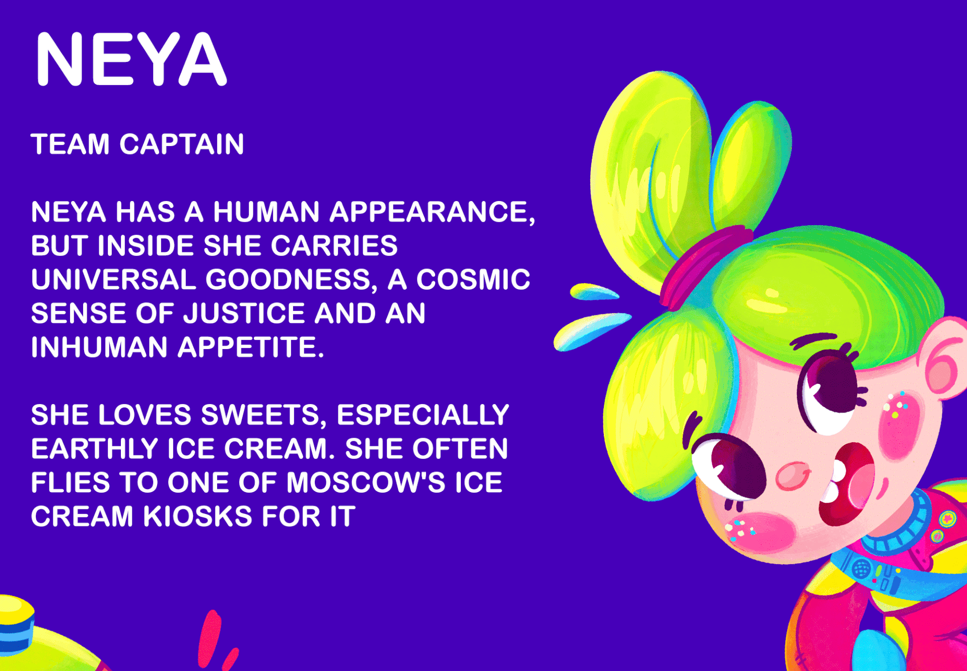 Brand characters for "Cosmo Neya" ice cream brand — Изображение №5 — Иллюстрация, Анимация на Dprofile