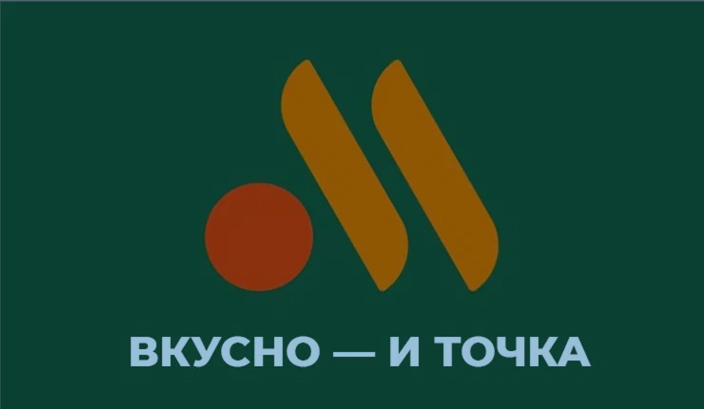 Адаптация и анимация логотипа — Изображение №1 — Графика, Анимация на Dprofile