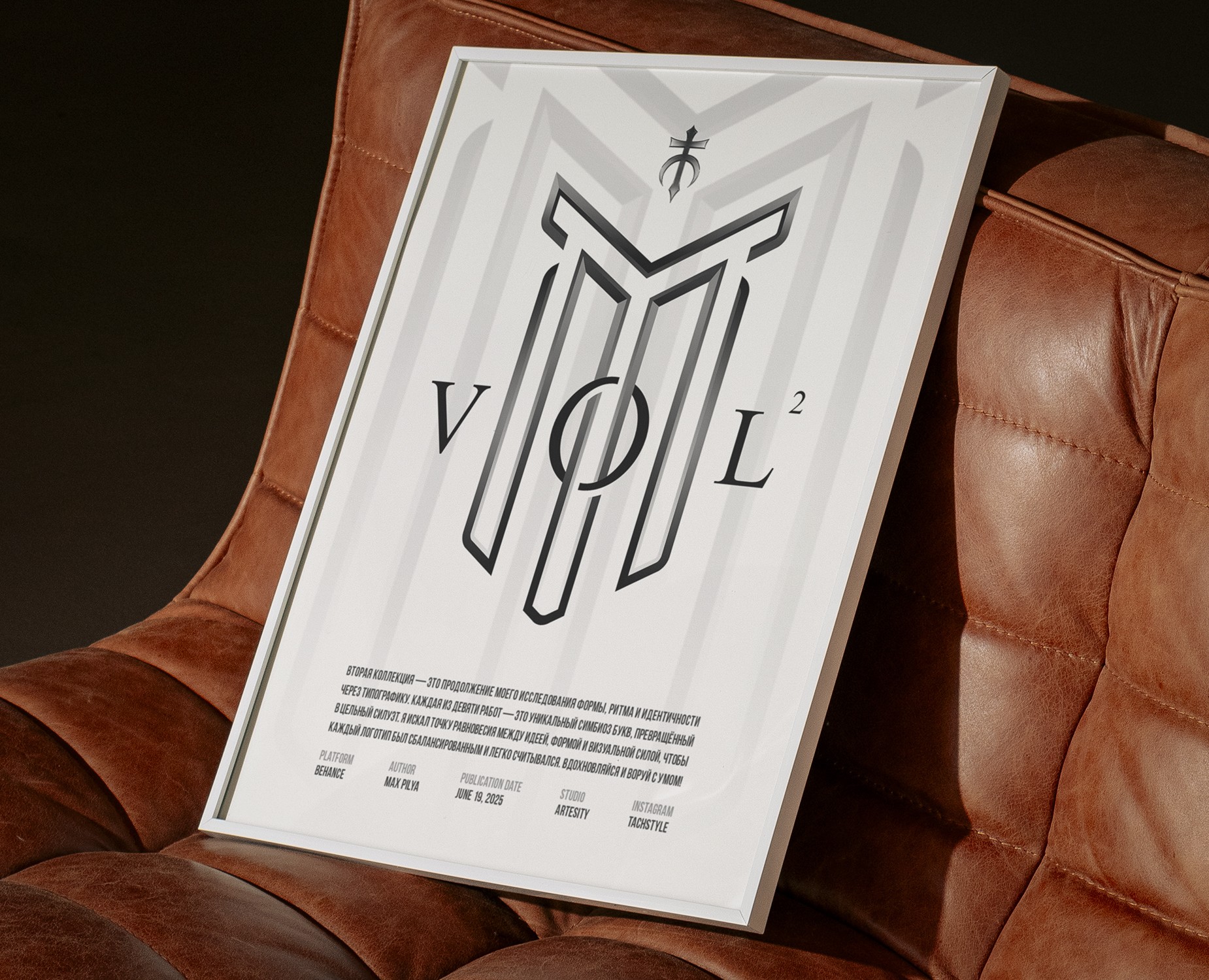 MONOGRAMS vol. 2 на Dprofile