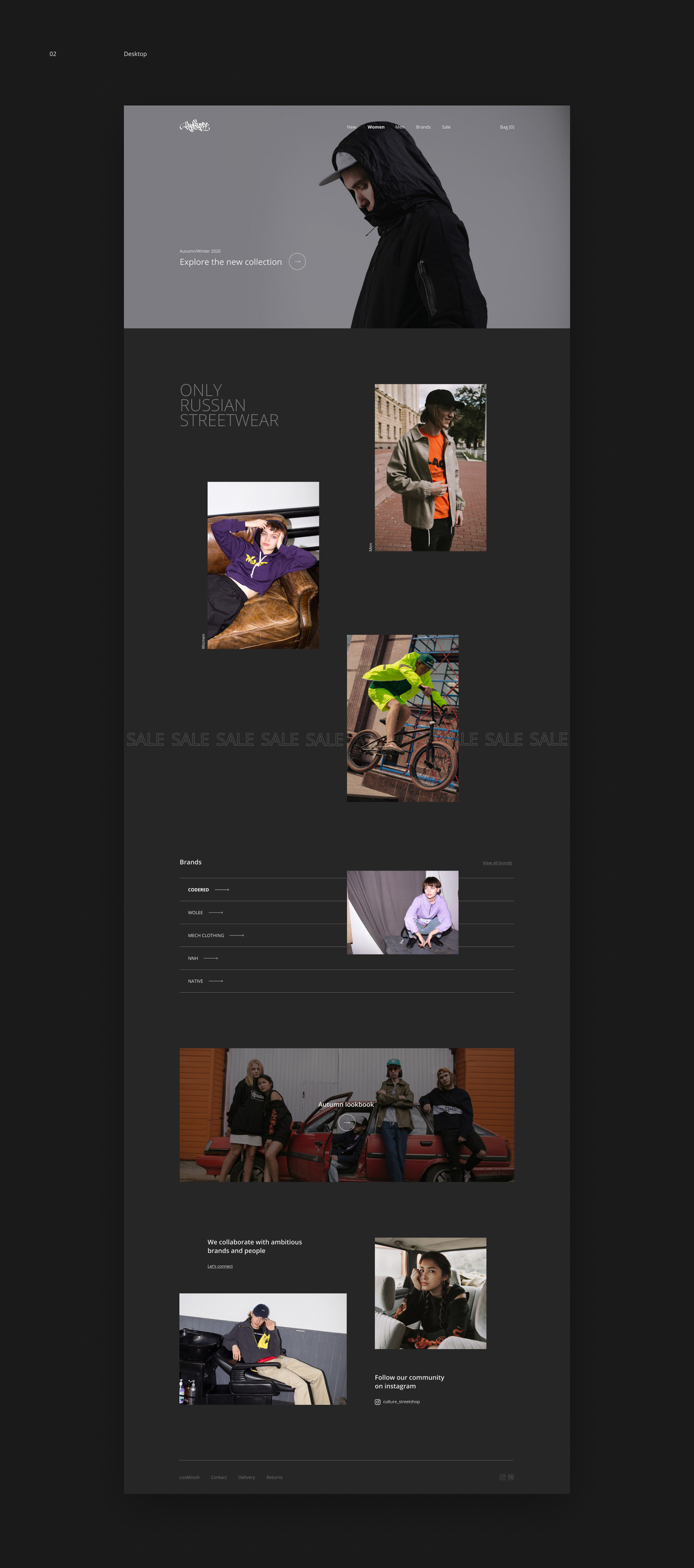 Culture. Online store — Изображение №3 — Интерфейсы на Dprofile