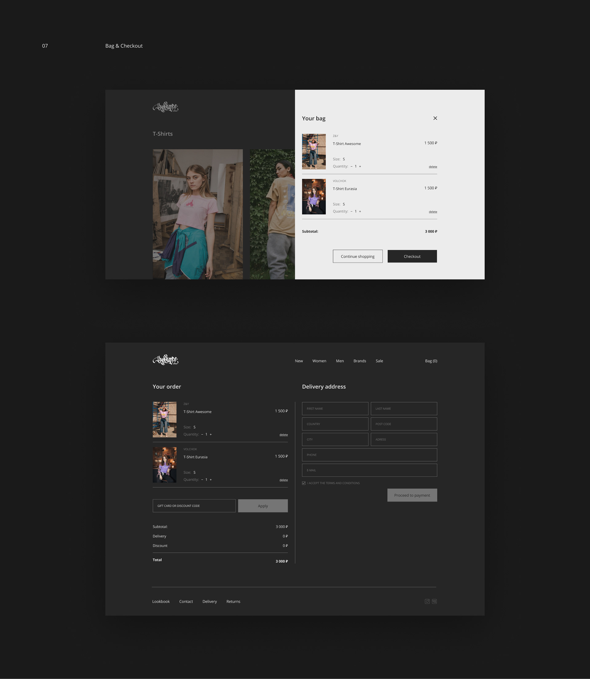 Culture. Online store — Изображение №9 — Интерфейсы на Dprofile