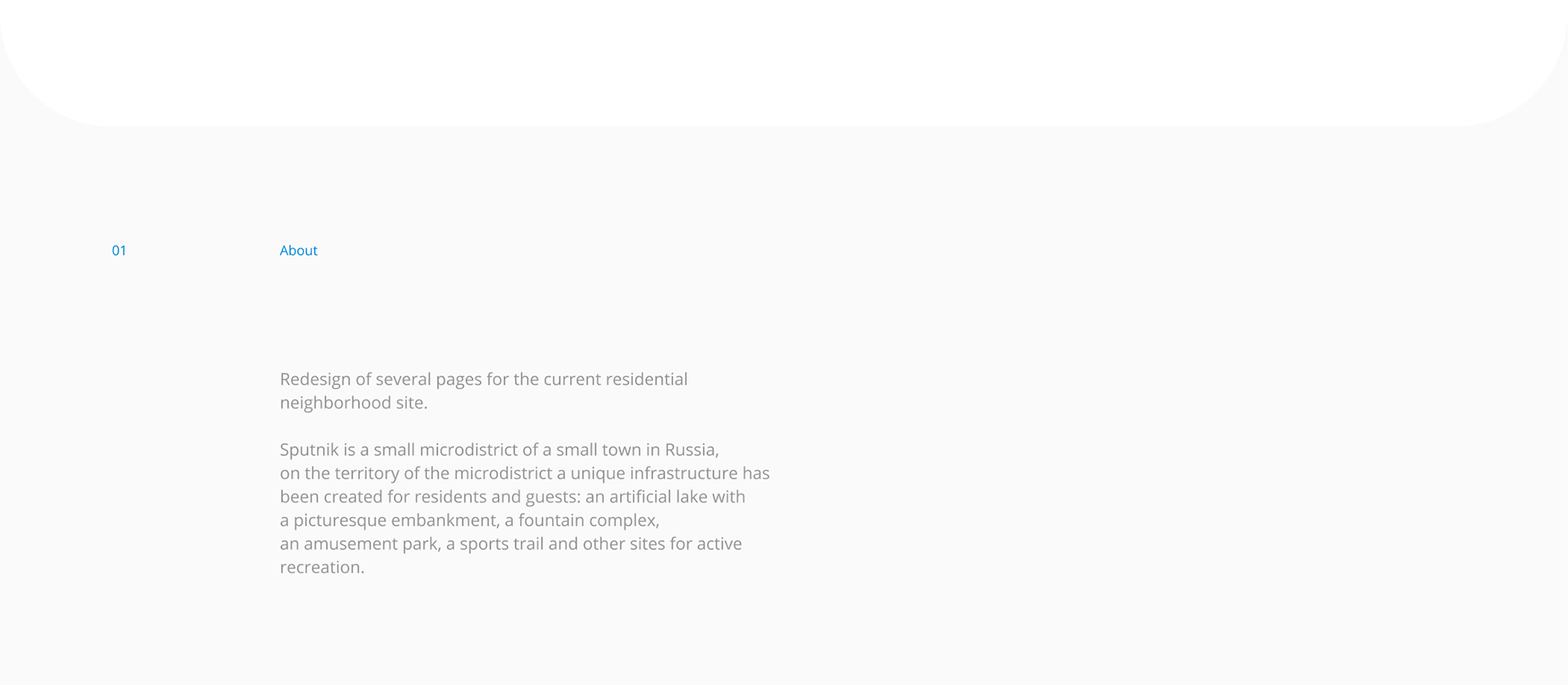 Sputnik Town — Изображение №2 — Интерфейсы на Dprofile