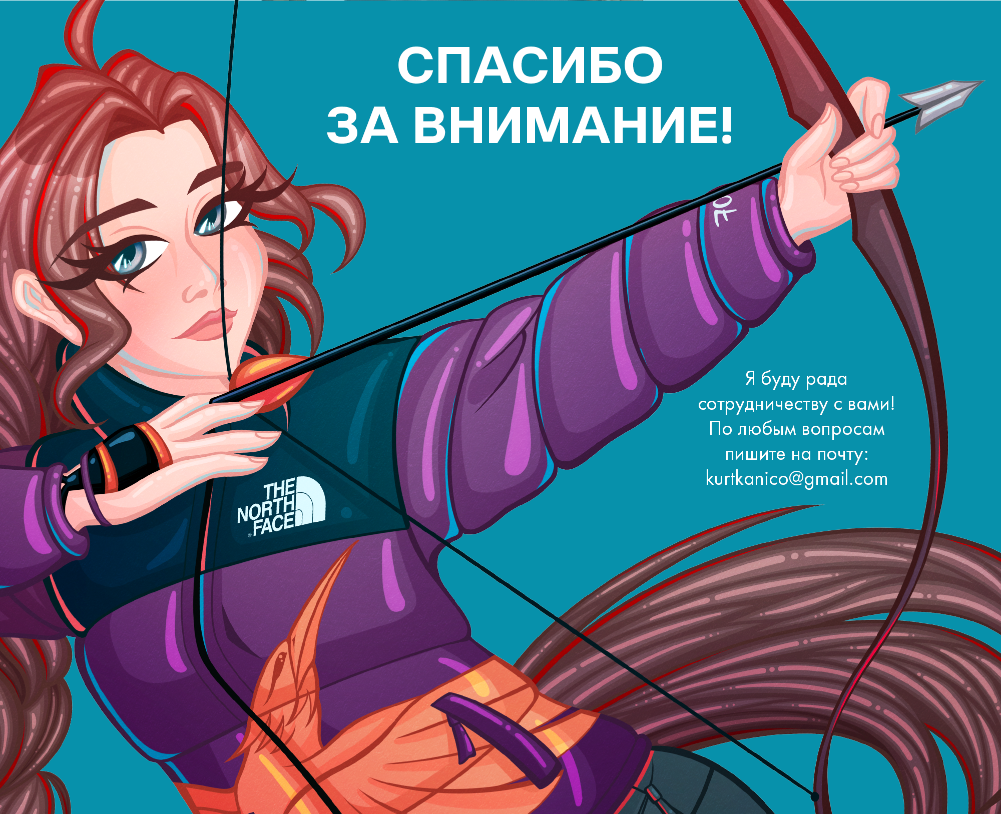 КОНЦЕПТ РЕКЛАМНОЙ ИЛЛЮСТРАЦИИ ДЛЯ БРЕНДА — Изображение №5 — Брендинг, Иллюстрация на Dprofile