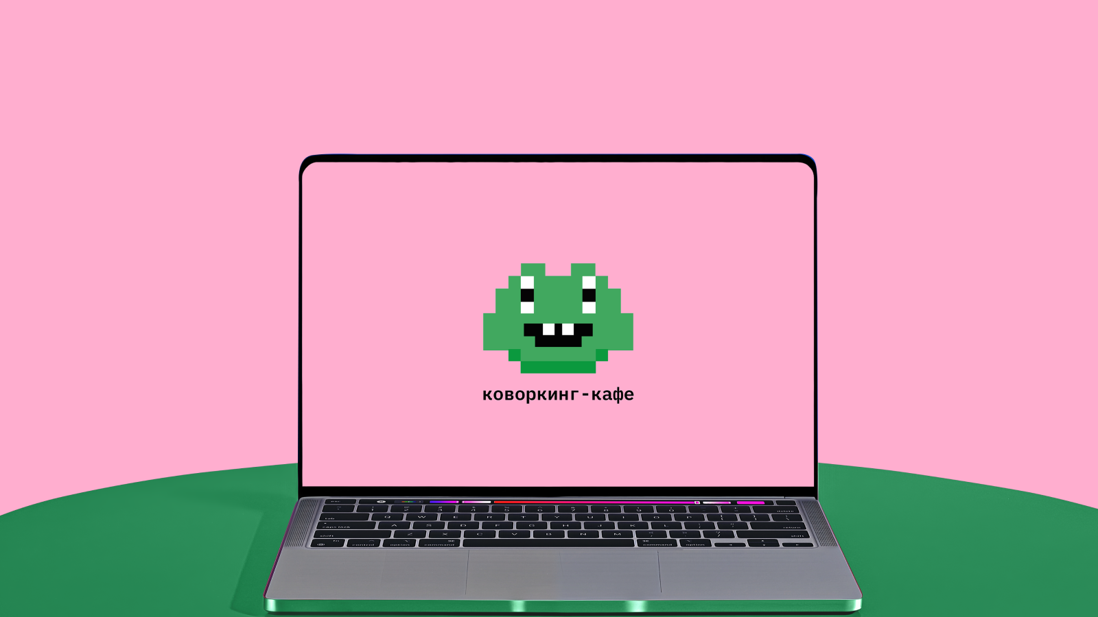КЕК — коворкинг-кафе — Изображение №1 — Брендинг на Dprofile