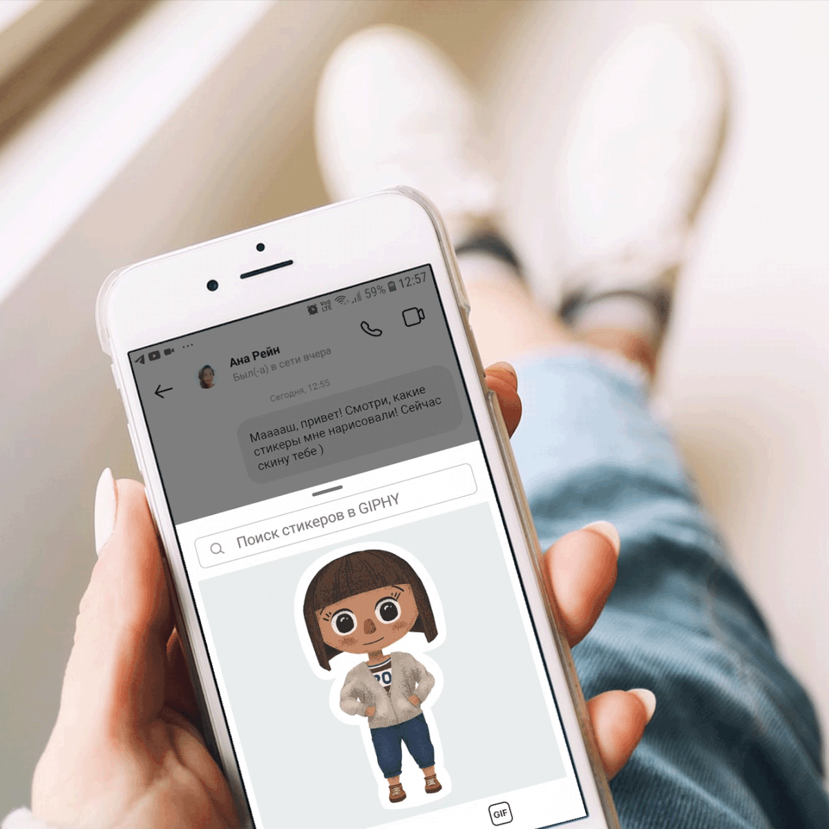 СТИКЕРПАК на тему ботаники | STICKERS — Изображение №3 — Иллюстрация на Dprofile