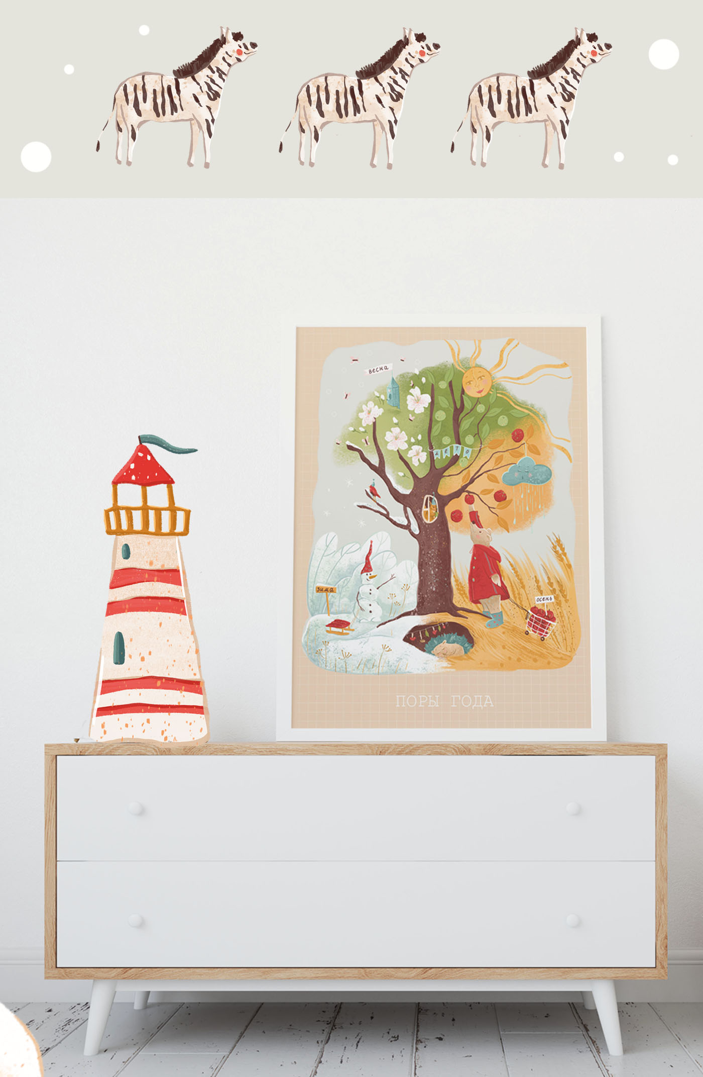 Алфавит — Изображение №3 — Иллюстрация, Графика на Dprofile