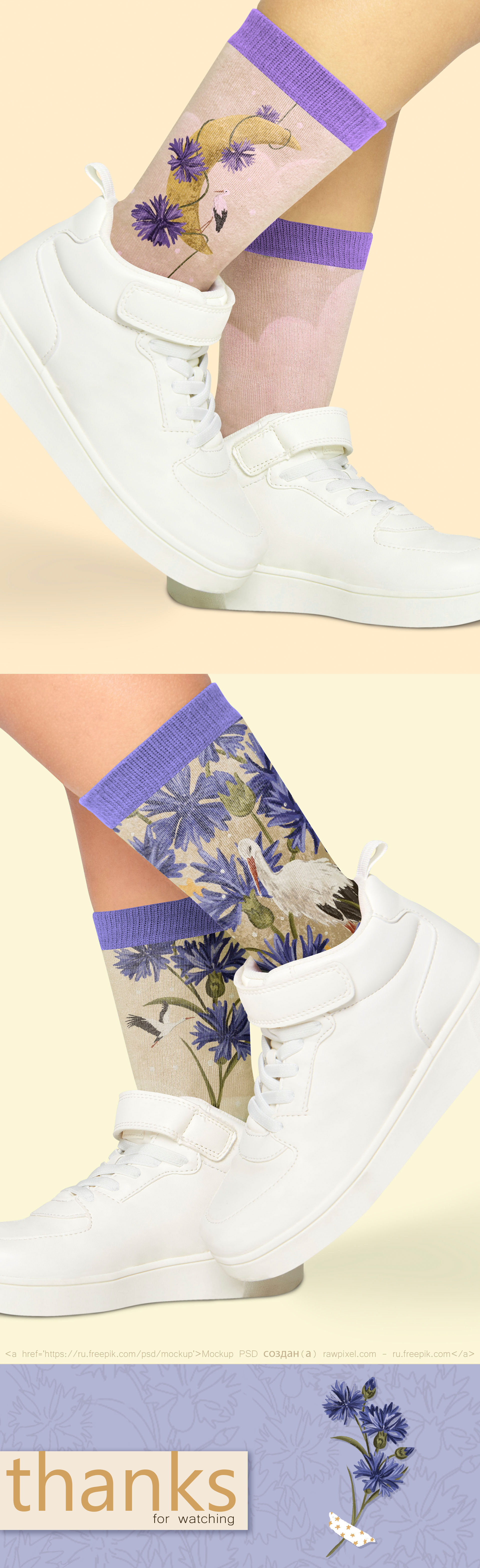 Принт для носков — Изображение №3 — Брендинг на Dprofile