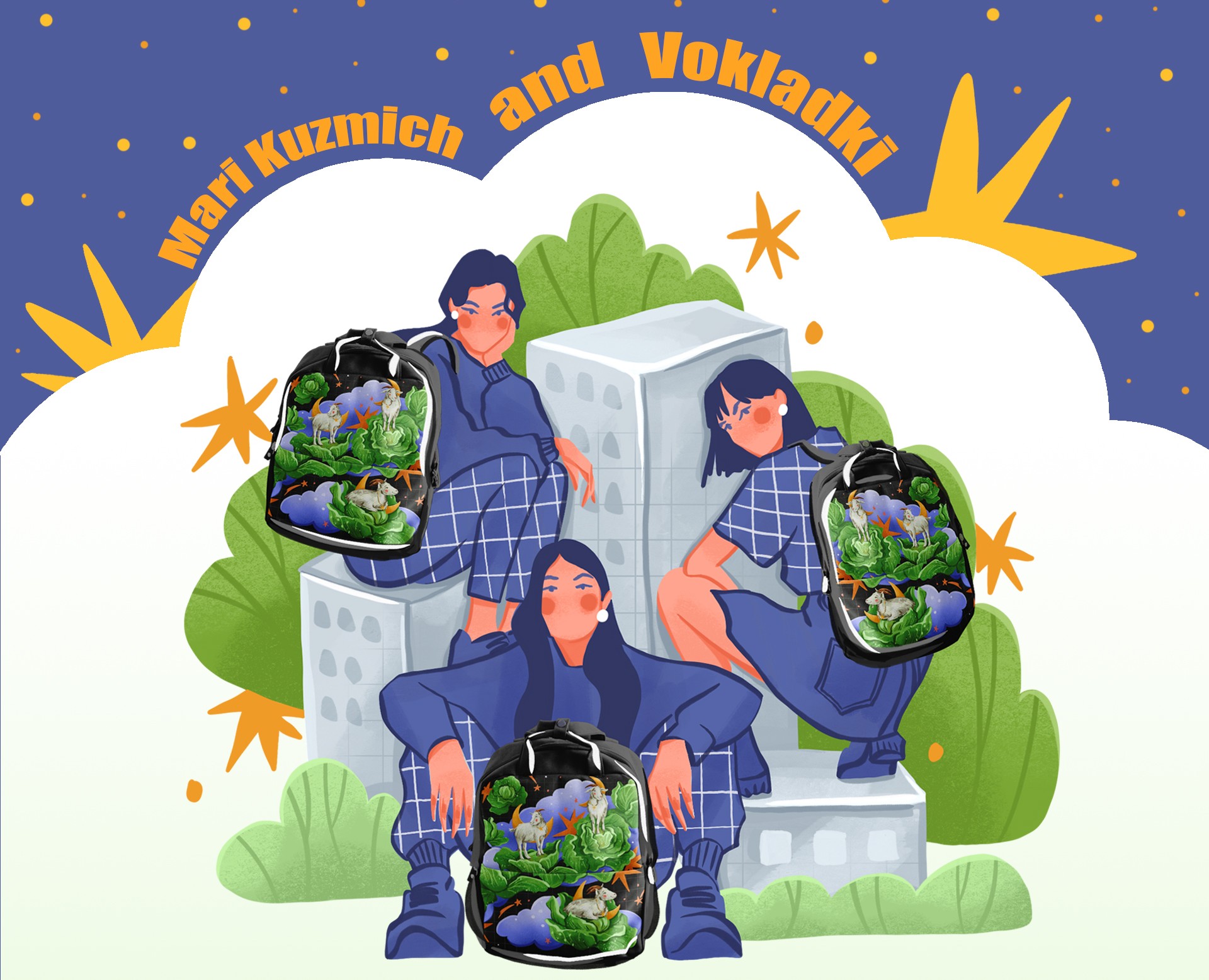 Принты для белорусских рюкзаков и аксессуаров Vokladki — Интерфейсы, Брендинг на Dprofile