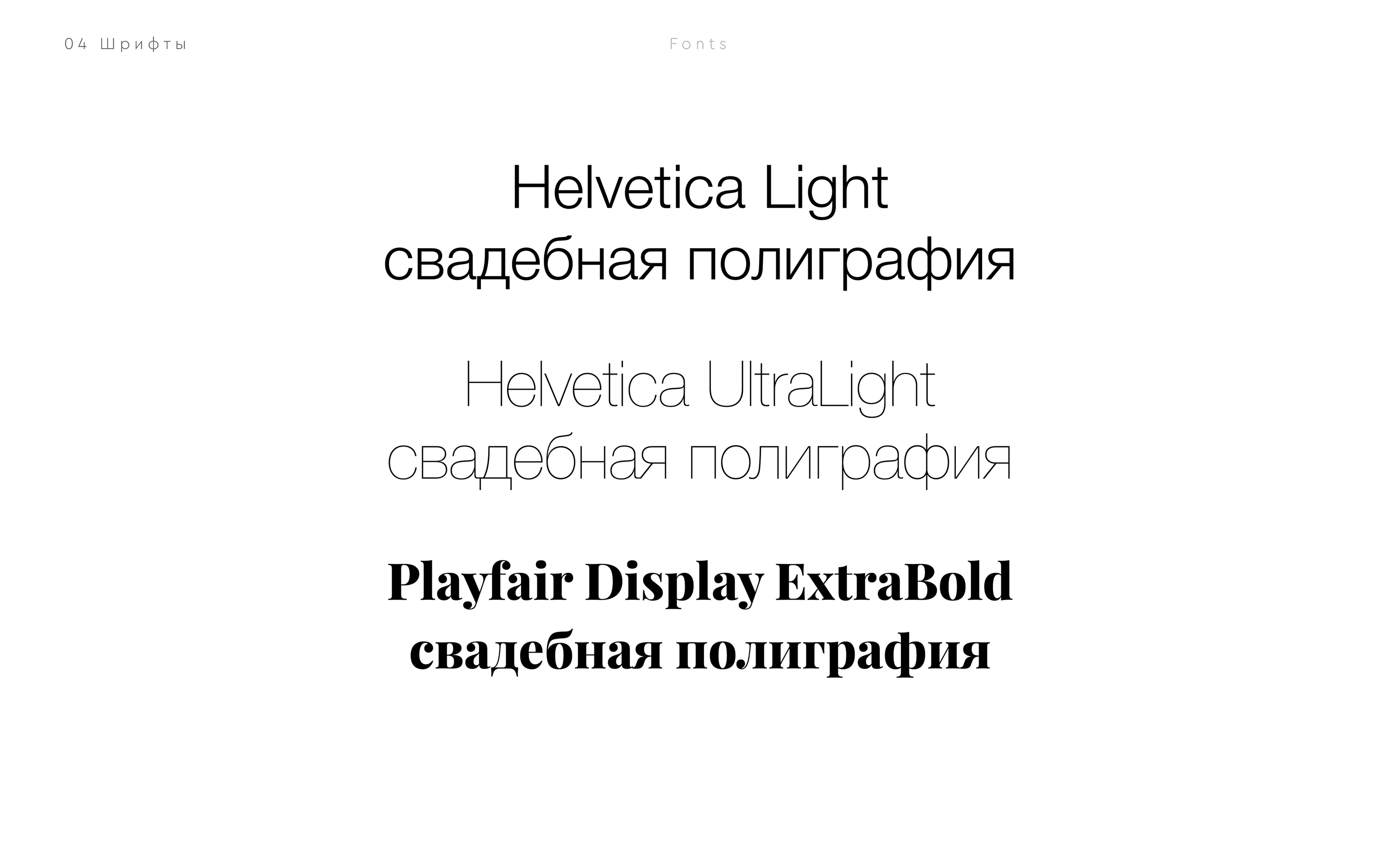Редизайн инстаграма дизайнера полиграфии — Изображение №5 — Графика на Dprofile