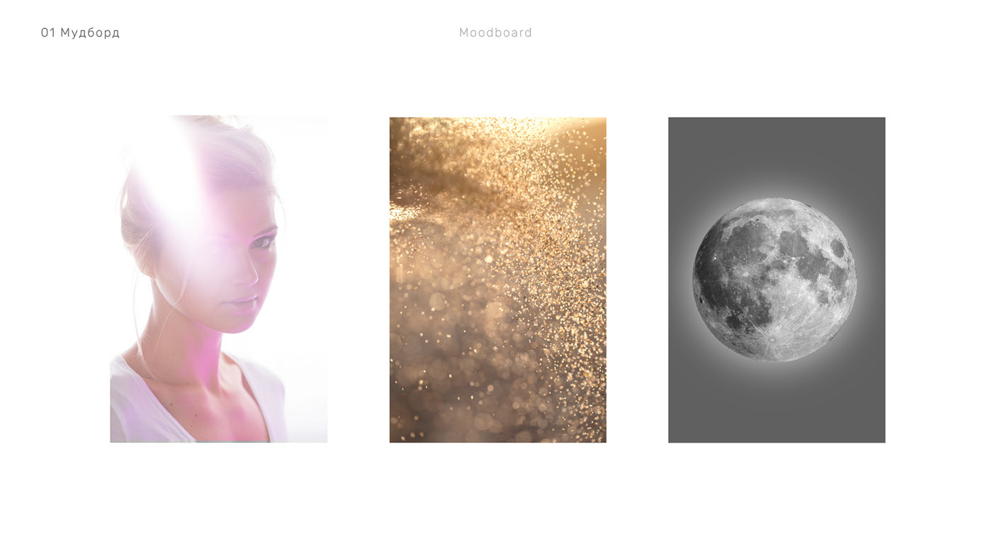 Разработка упаковки для бренда косметики — Изображение №2 — Брендинг, Графика на Dprofile