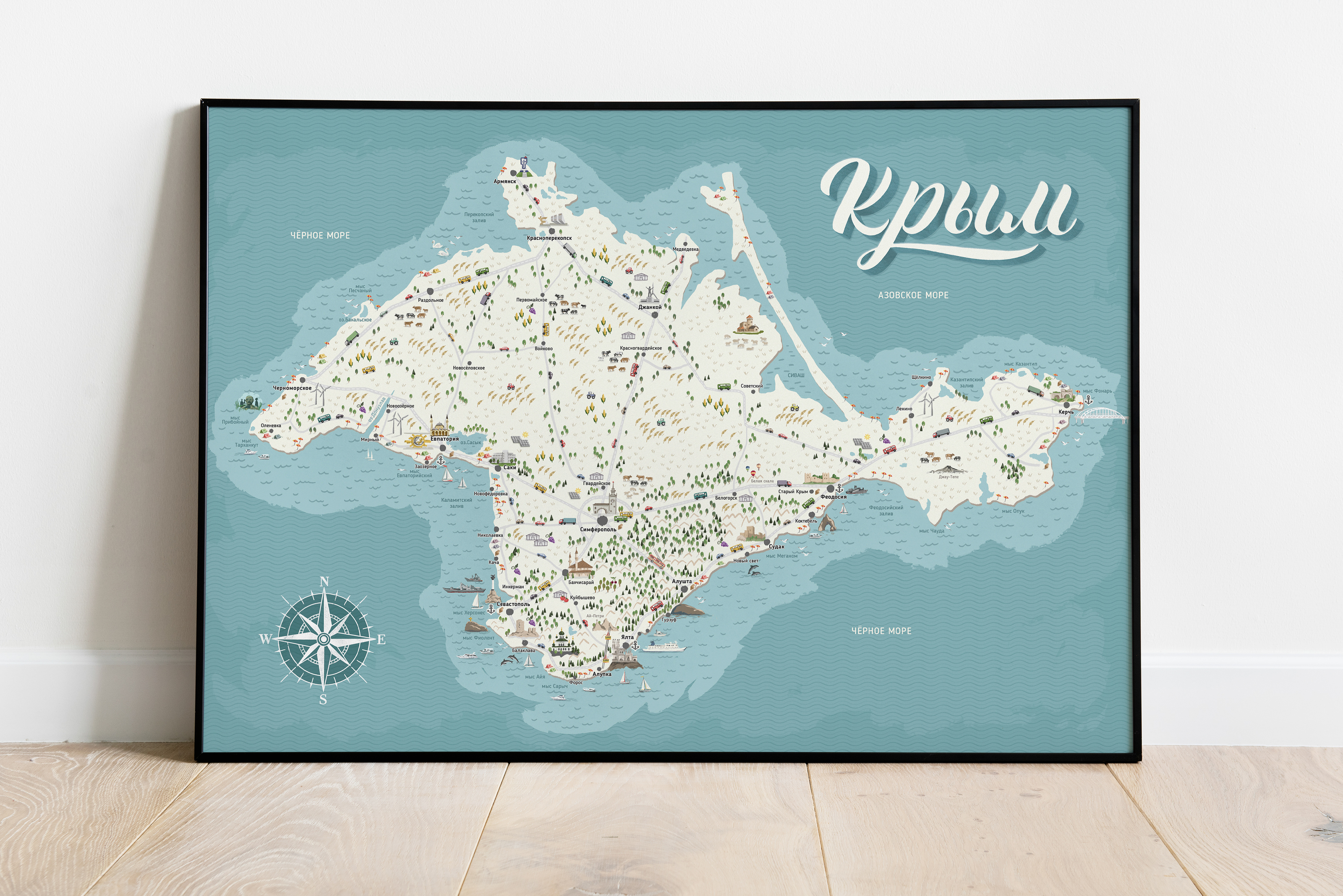 Карта Крыма для детей — Изображение №1 — Иллюстрация, Графика на Dprofile