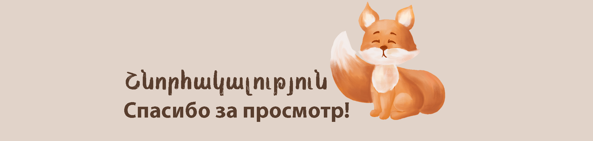 Иллюстрации для учебного пособия — Изображение №10 — Иллюстрация на Dprofile