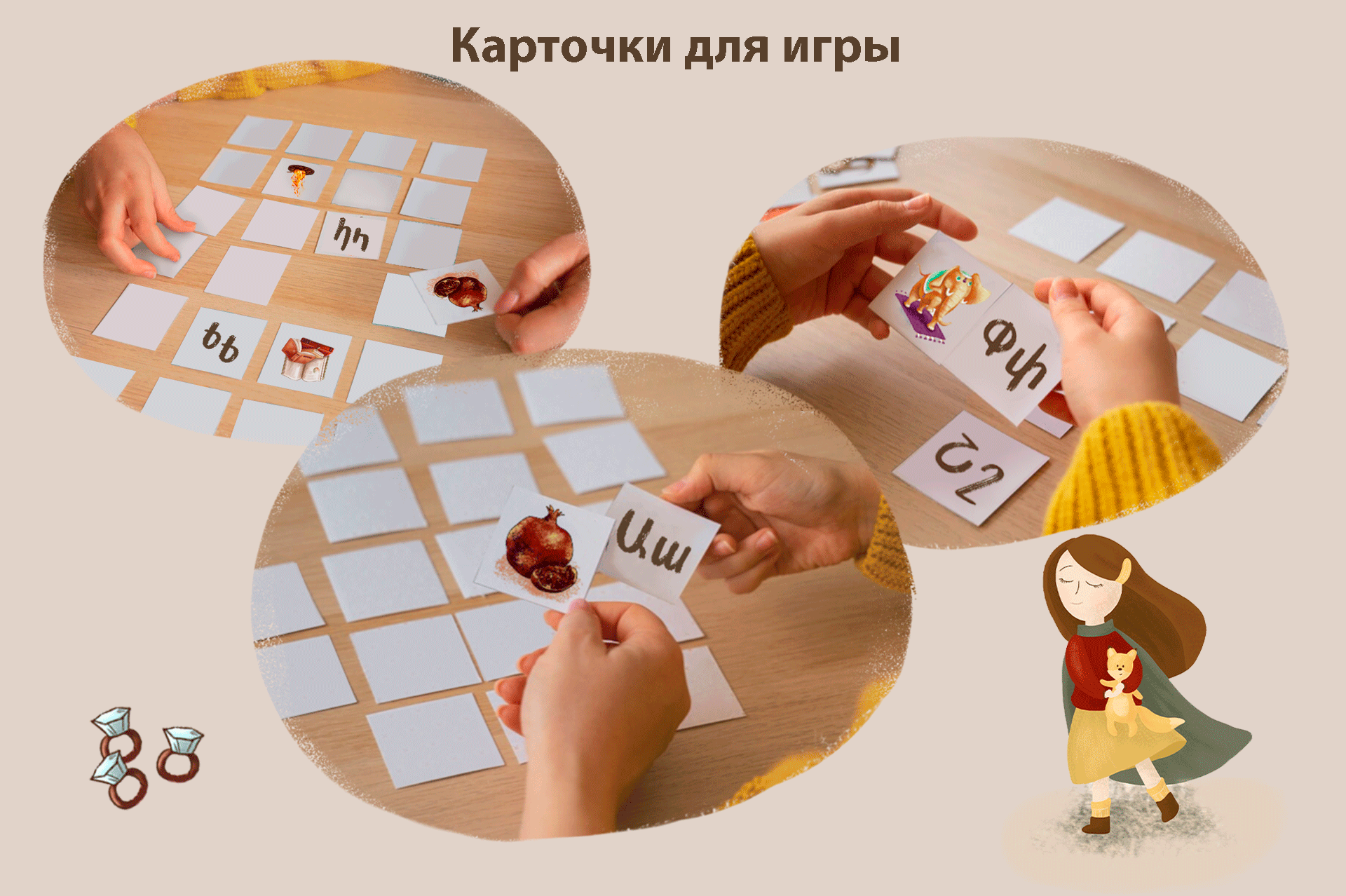 Иллюстрации для учебного пособия — Изображение №8 — Иллюстрация на Dprofile
