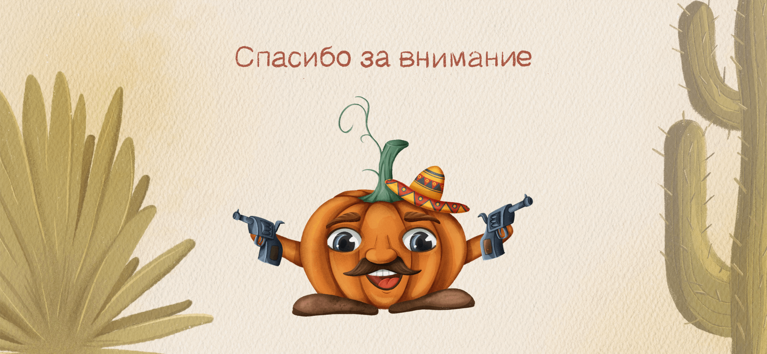 Персонажи к упаковке сублимированной туристической еды. — Изображение №6 — Брендинг, Иллюстрация на Dprofile