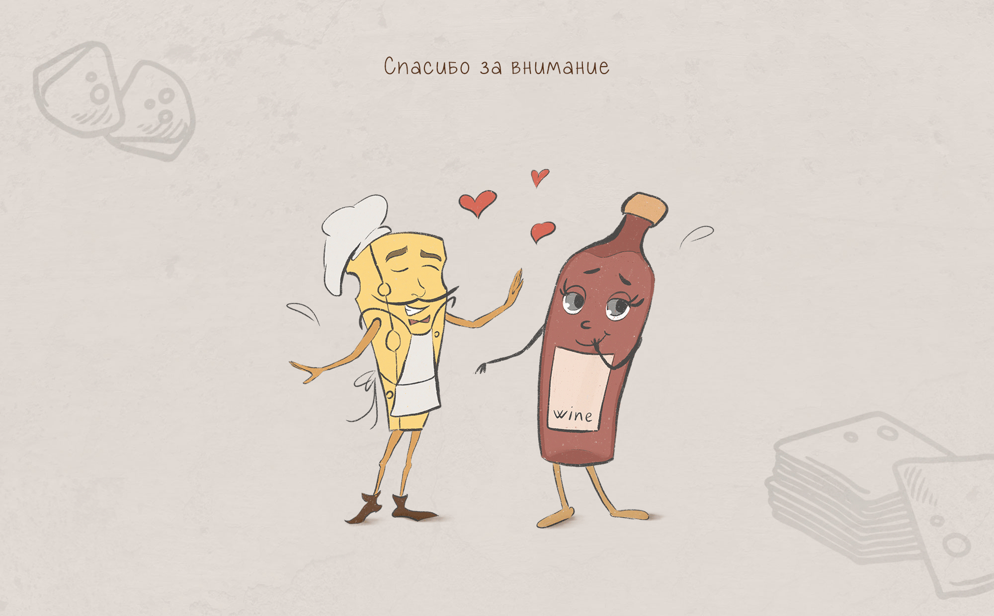 Бренд персонаж для сыроварни. — Изображение №12 — Брендинг, Иллюстрация на Dprofile