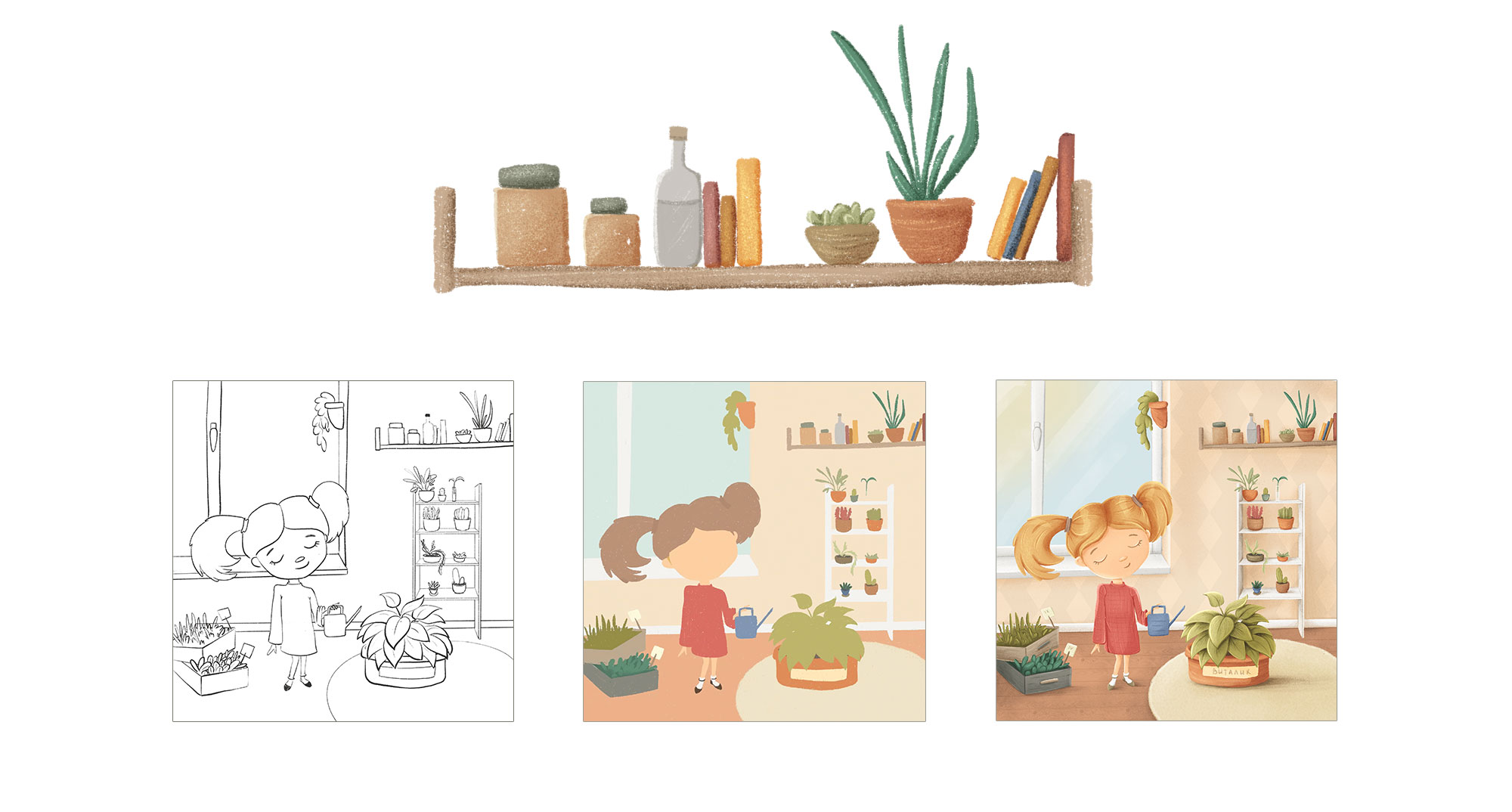 Книжные иллюстрации. История девочки Лиды. — Изображение №4 — Иллюстрация, Графика на Dprofile