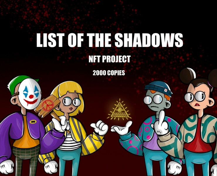 List of the shadows (NFT Project) на Dprofile