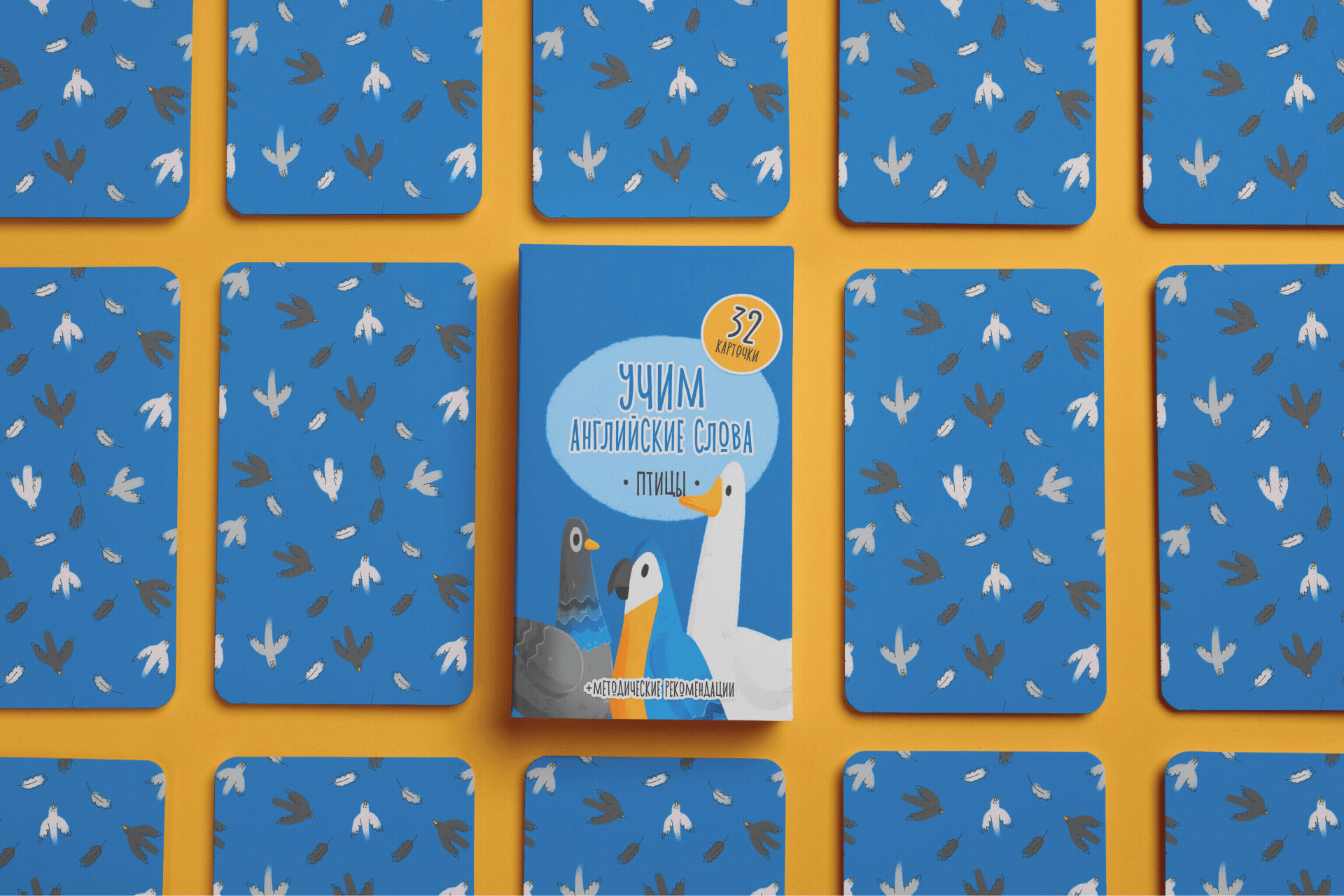 Учим английские слова | Детские карточки — Изображение №7 — Иллюстрация, Графика на Dprofile