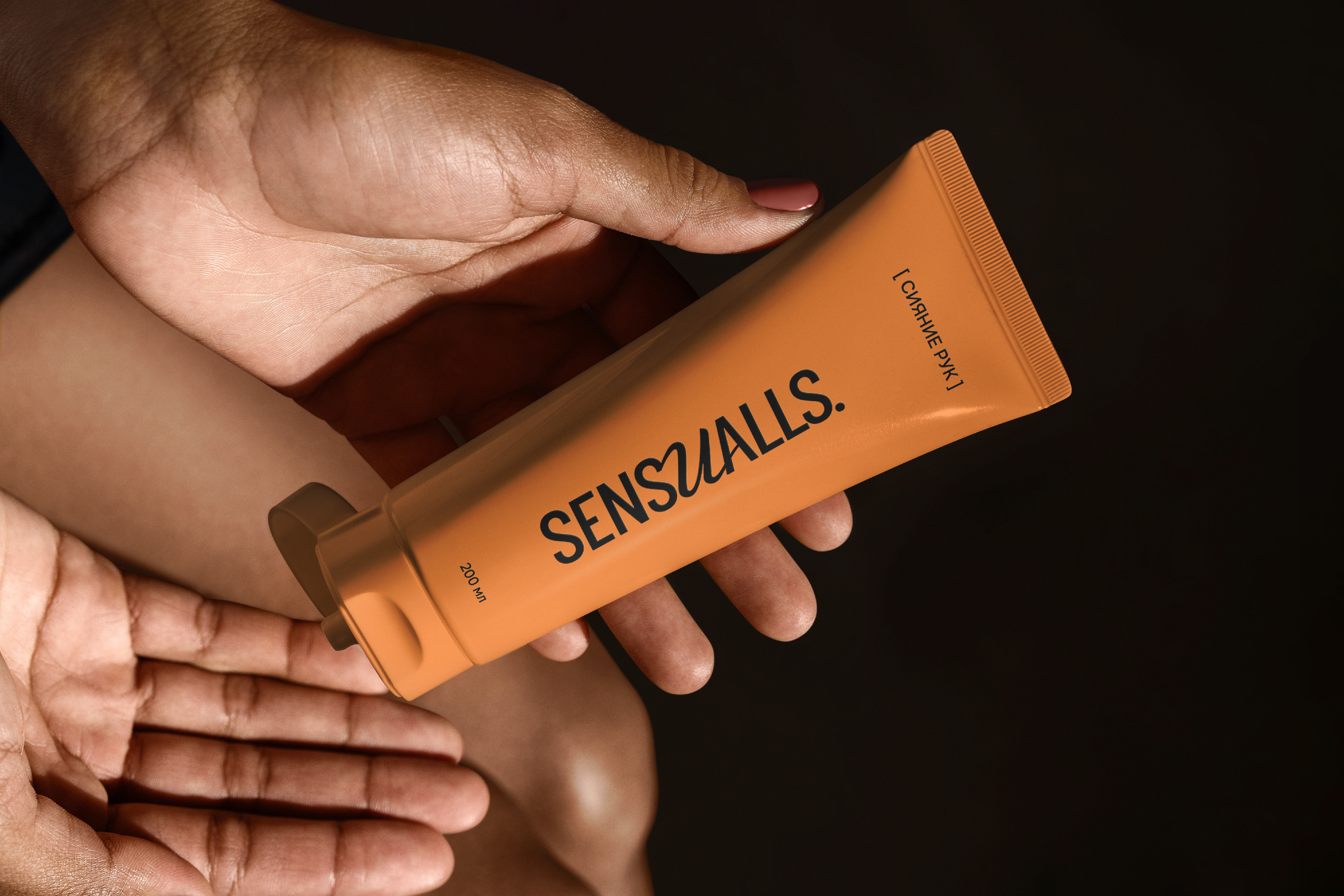 SENSUALLS laser cosmetology branding — Изображение №8 — Брендинг, Анимация на Dprofile