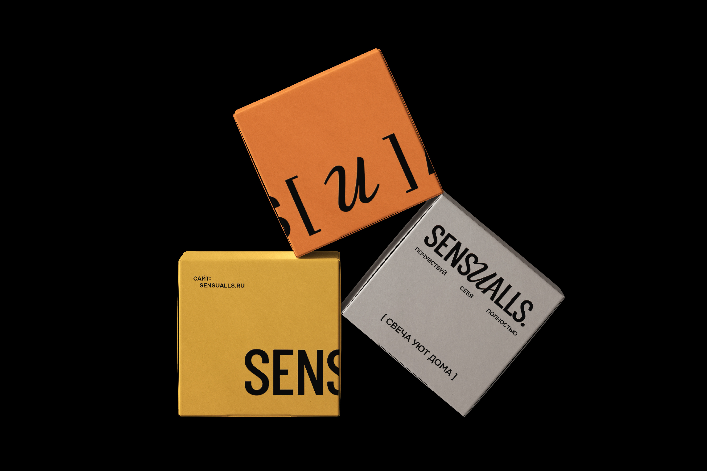 SENSUALLS laser cosmetology branding — Изображение №10 — Брендинг, Анимация на Dprofile