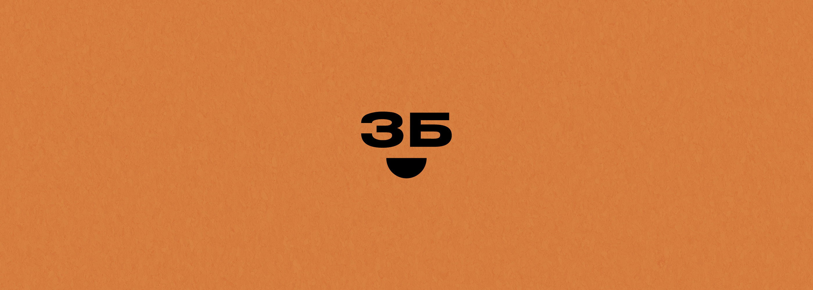 Identity and Packaging for Breakfast Delivery — Изображение №5 — Брендинг на Dprofile