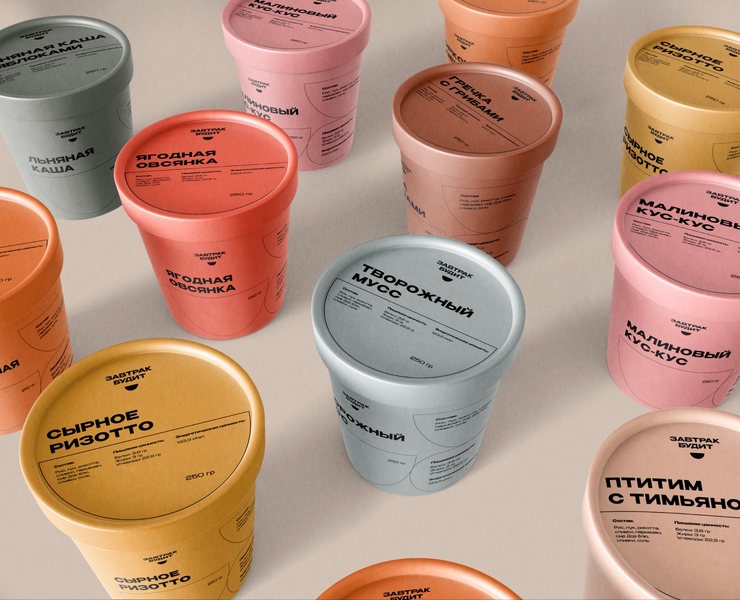 Identity and Packaging for Breakfast Delivery — Брендинг на Dprofile