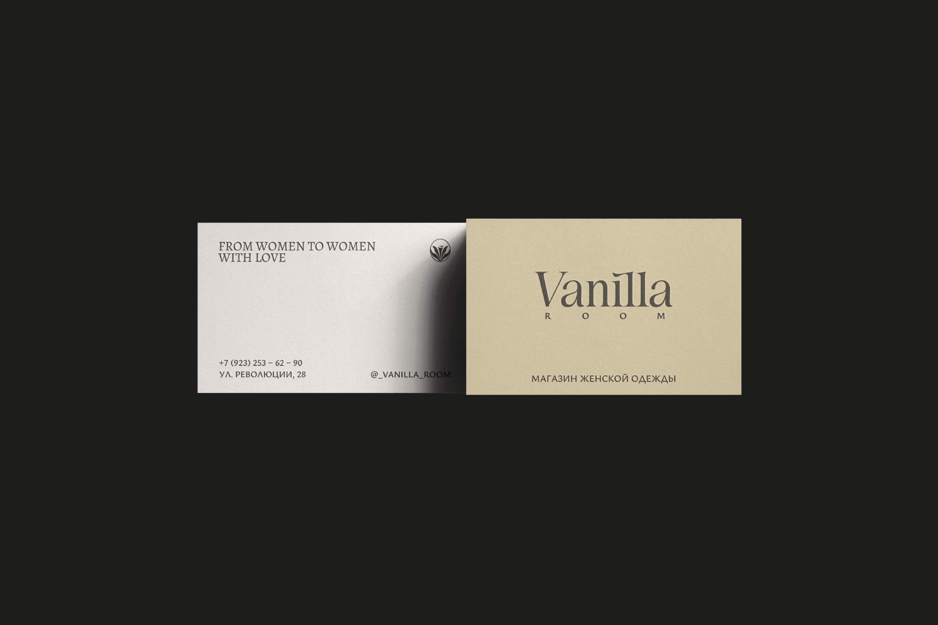 Brand Identity for Women Clothes Store — Изображение №2 — Брендинг, Анимация на Dprofile