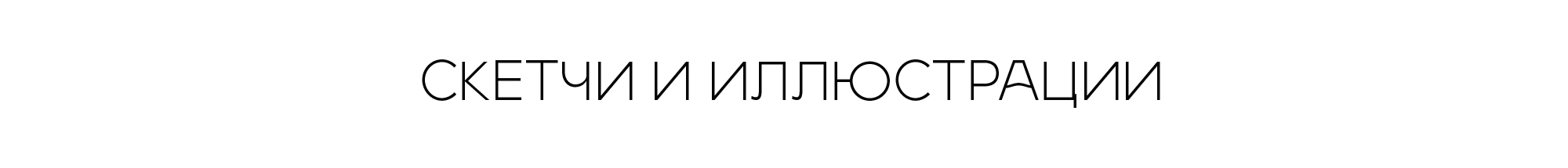 Вино | Этикетка | Упаковка | Фирменный стиль — Изображение №6 — Брендинг, Иллюстрация на Dprofile
