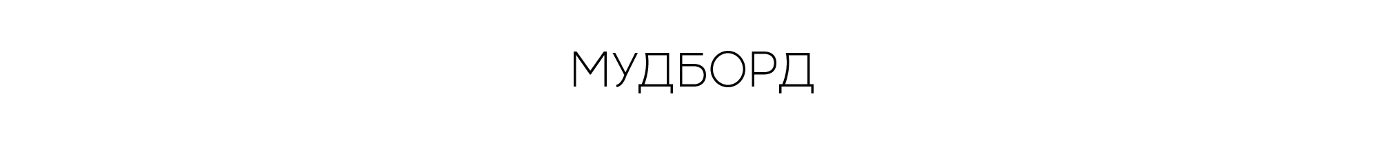 Вино | Этикетка | Упаковка | Фирменный стиль — Изображение №4 — Брендинг, Иллюстрация на Dprofile
