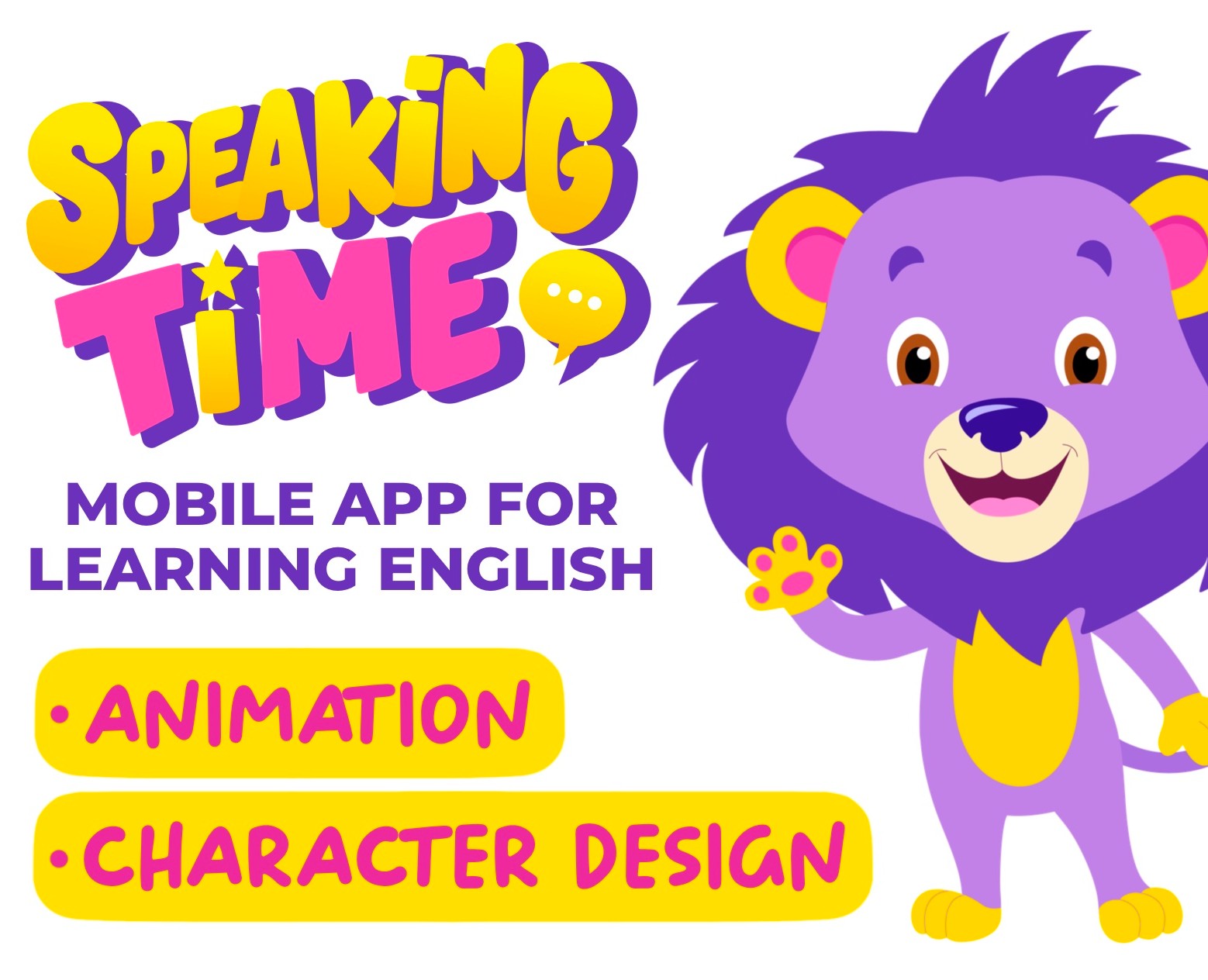 ANIMATION AND CHARACTER DESIGN FOR THE MOBILE APP — Иллюстрация, Анимация на Dprofile