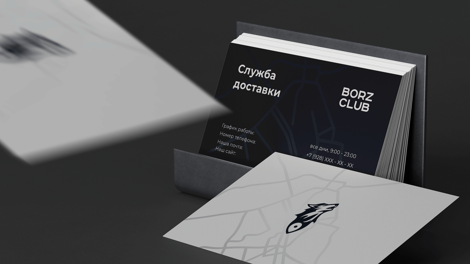 BORZ CLUB – LOGO IDENTITY — Изображение №7 — Брендинг, Маркетинг на Dprofile