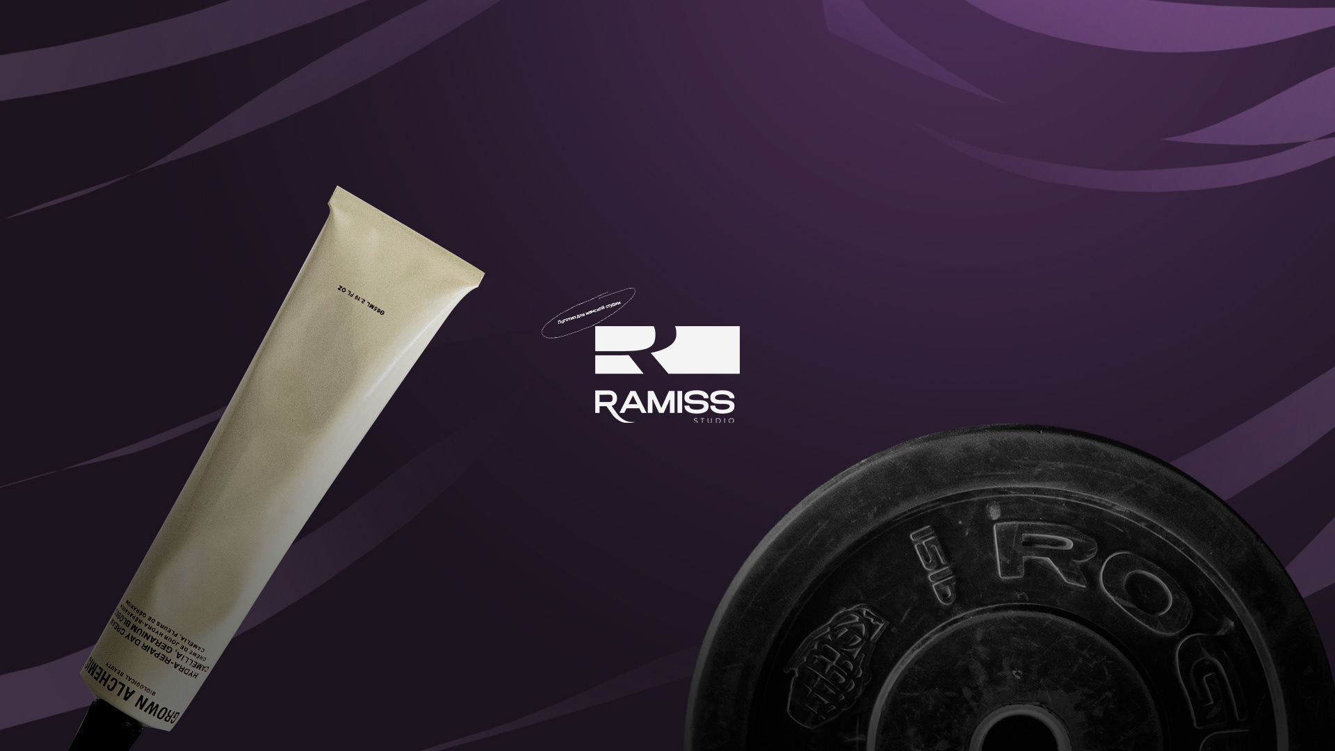 RAMISS – STUDIO FOR WOMEN — Изображение №7 — Брендинг на Dprofile