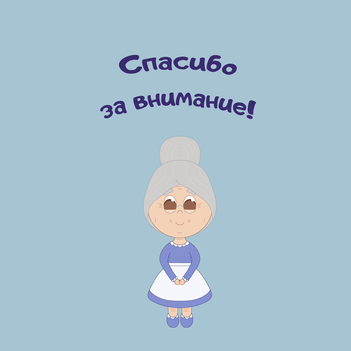 Развивашки для детей. Мультяшные иллюстрации — Изображение №6 — Брендинг, Иллюстрация на Dprofile